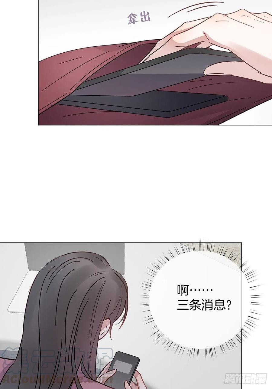 40 头号粉丝34