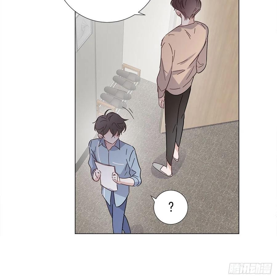 49 师徒同心9