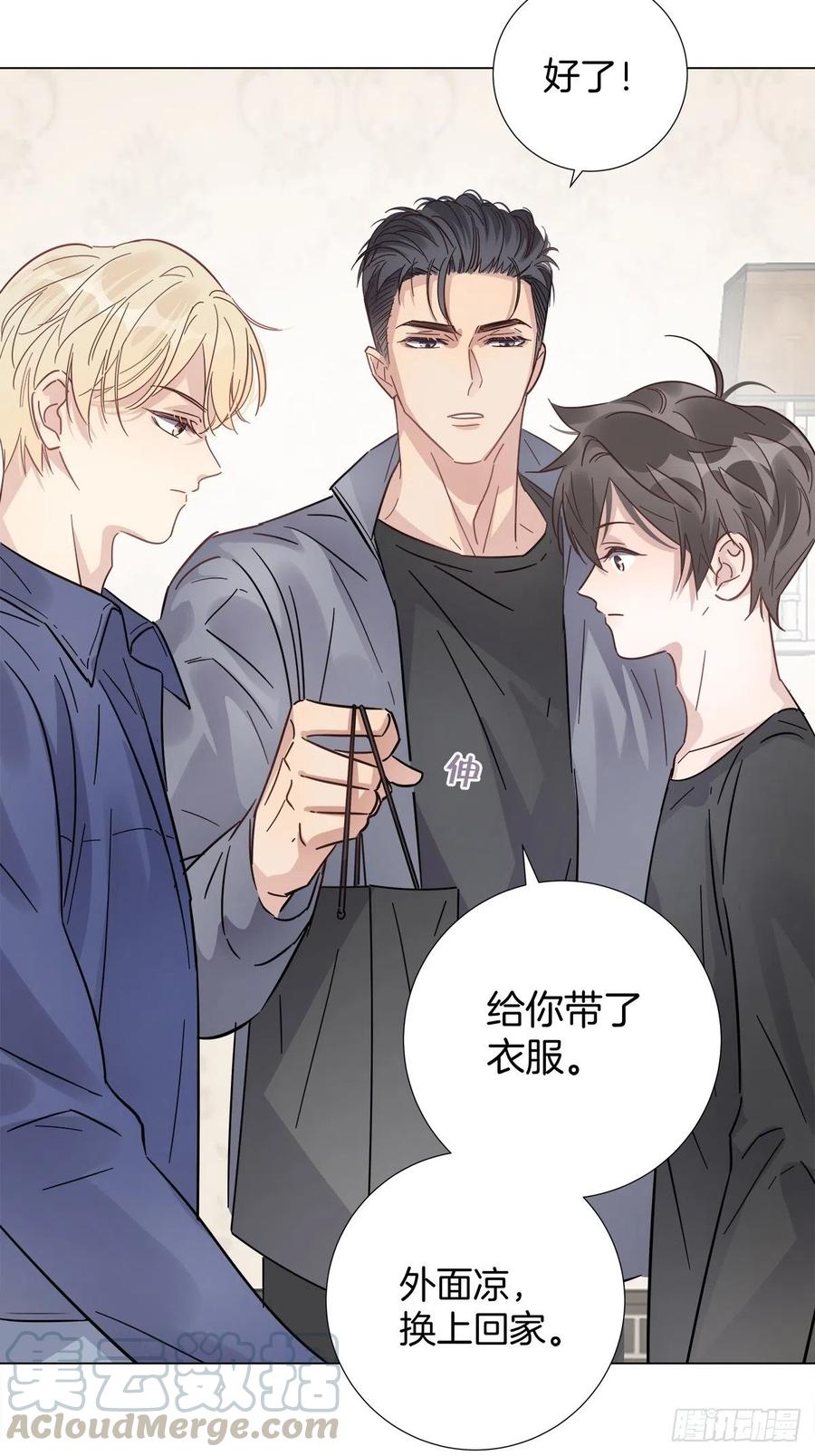 35 不速之客32