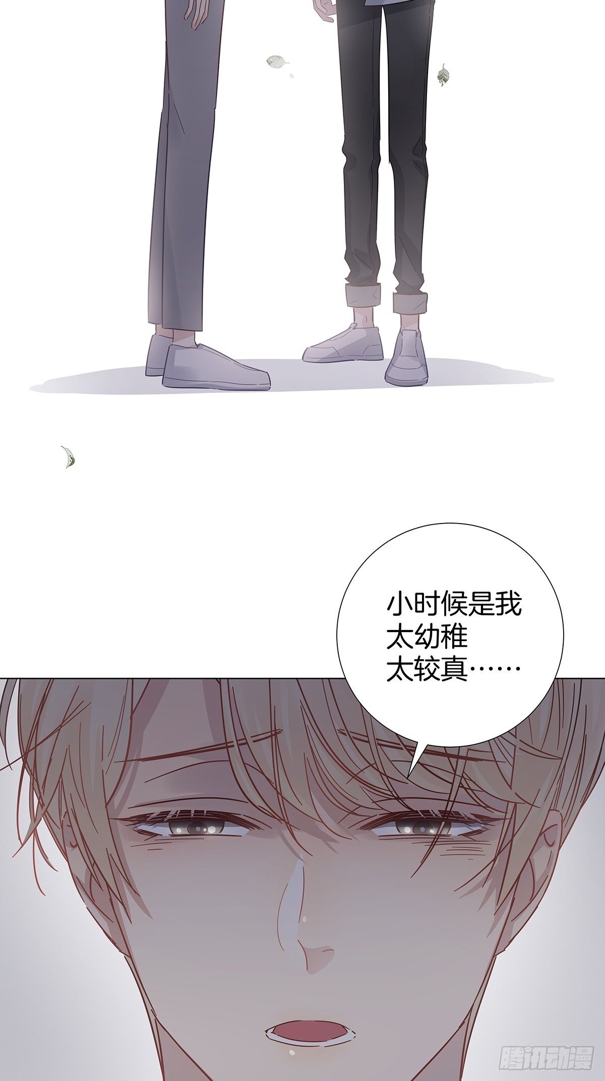 17 跟我回家42