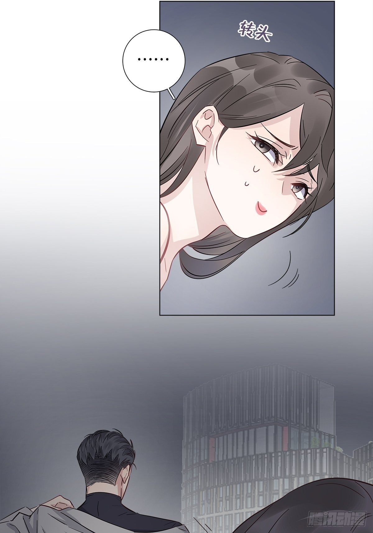 12 保护他46