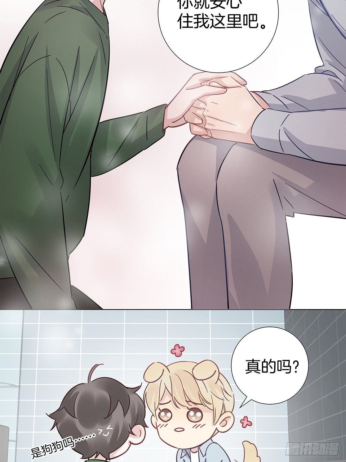 21 修罗场早餐21