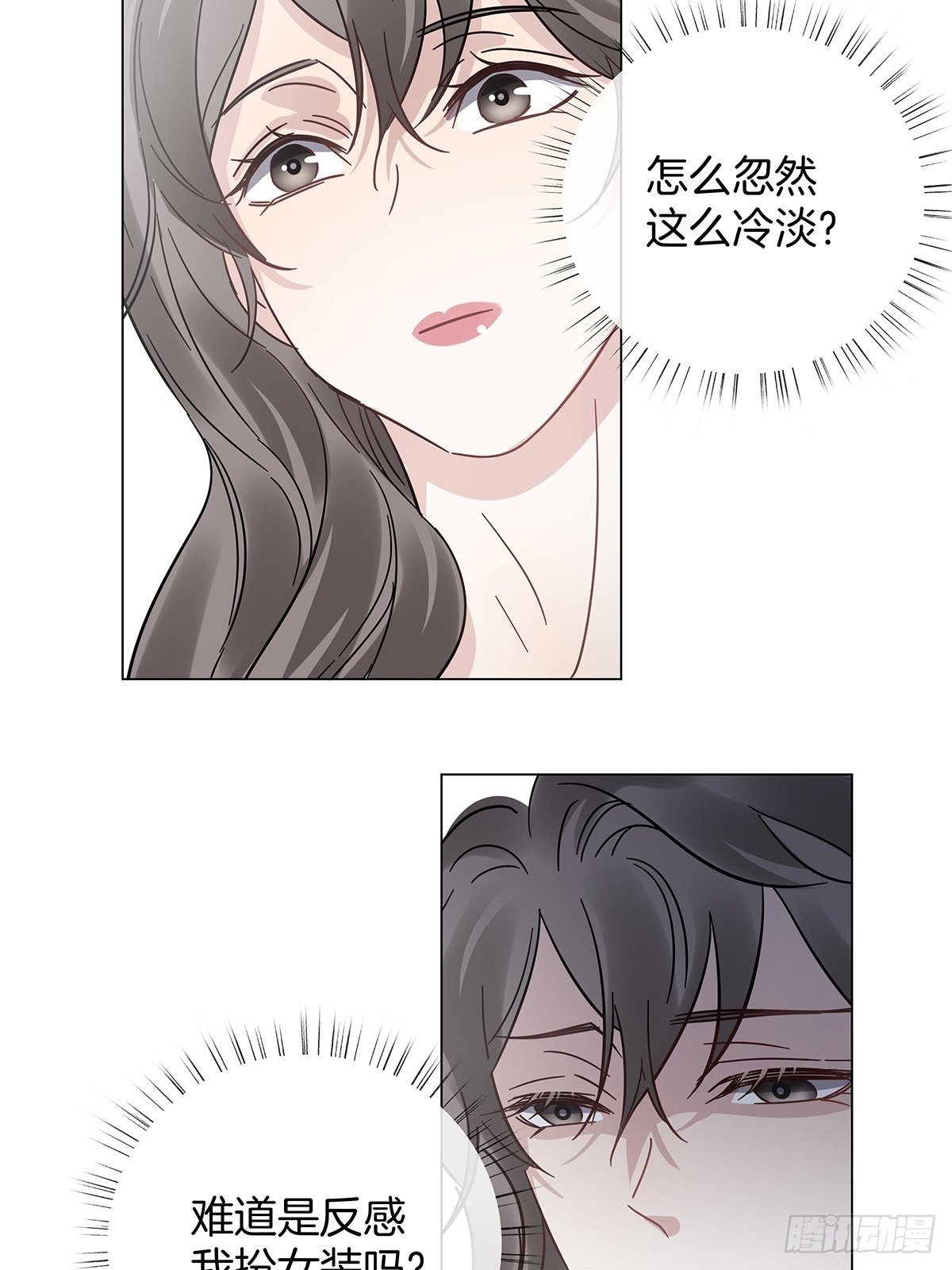 23 弟弟的诱惑43
