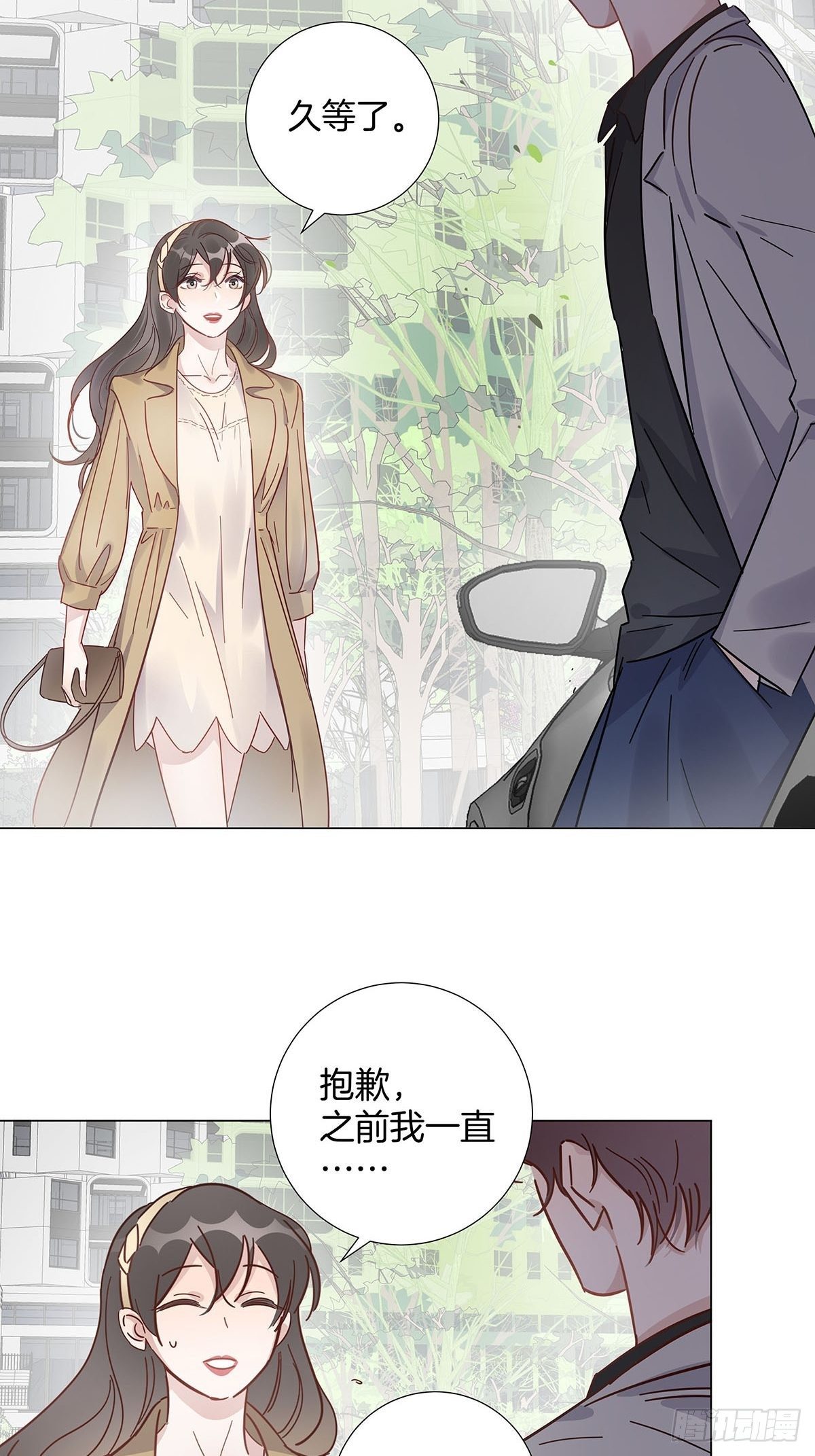 55 女装色诱32
