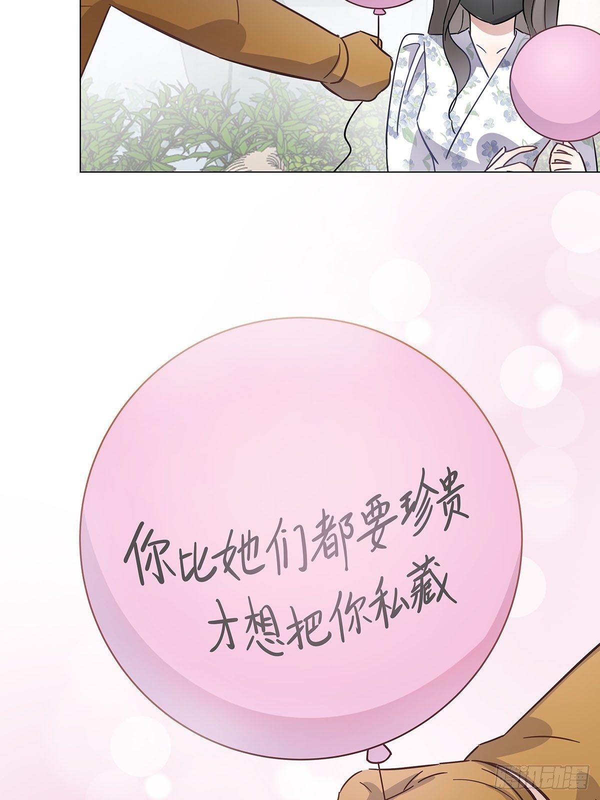 25 自己挖坑自己跳22