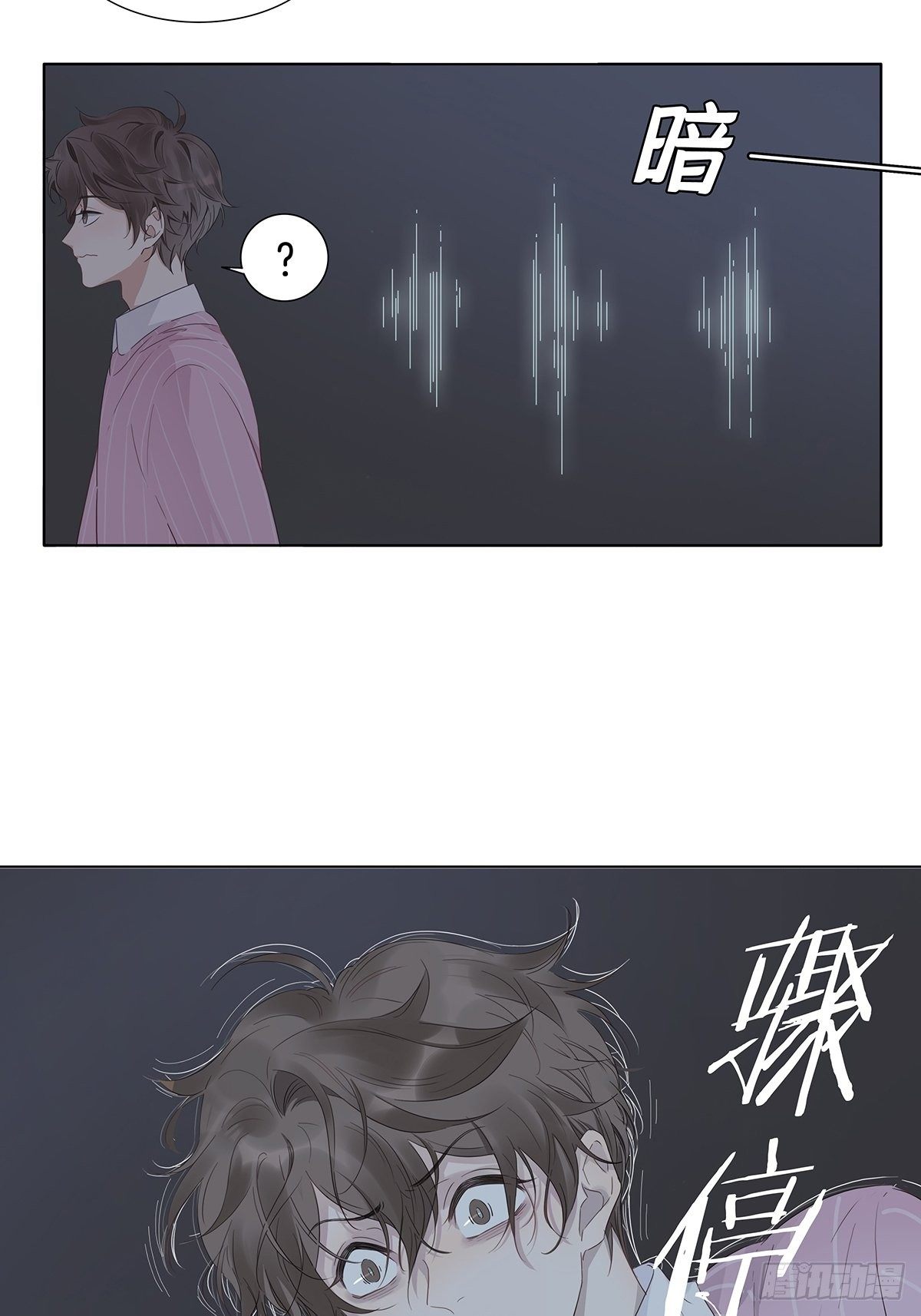 1 不弯就去死哦75