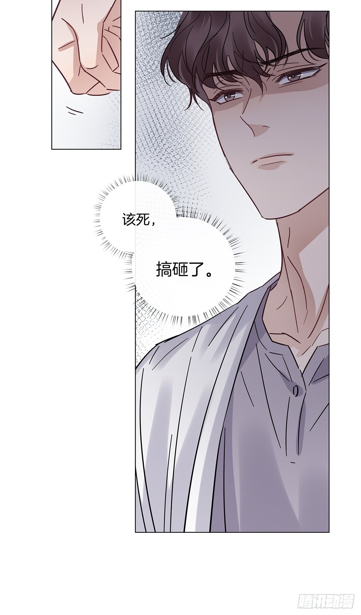 24 酒店约会？！42