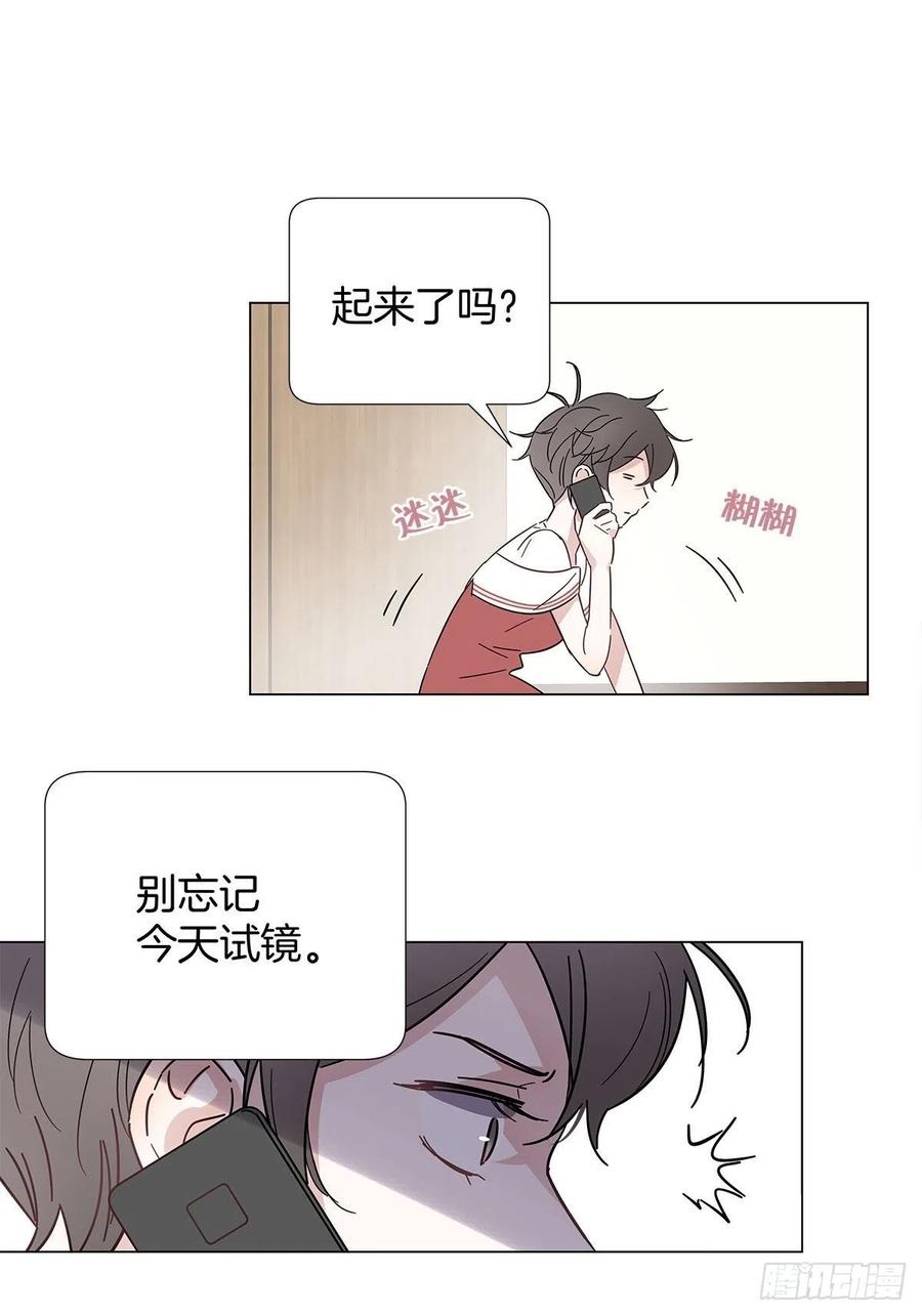 47 保镖监工23