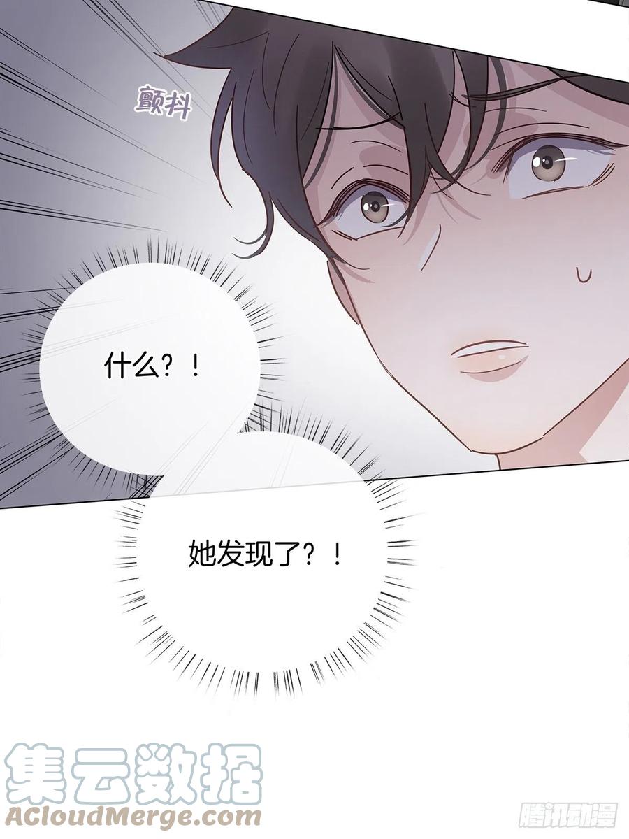 43 独家航线45