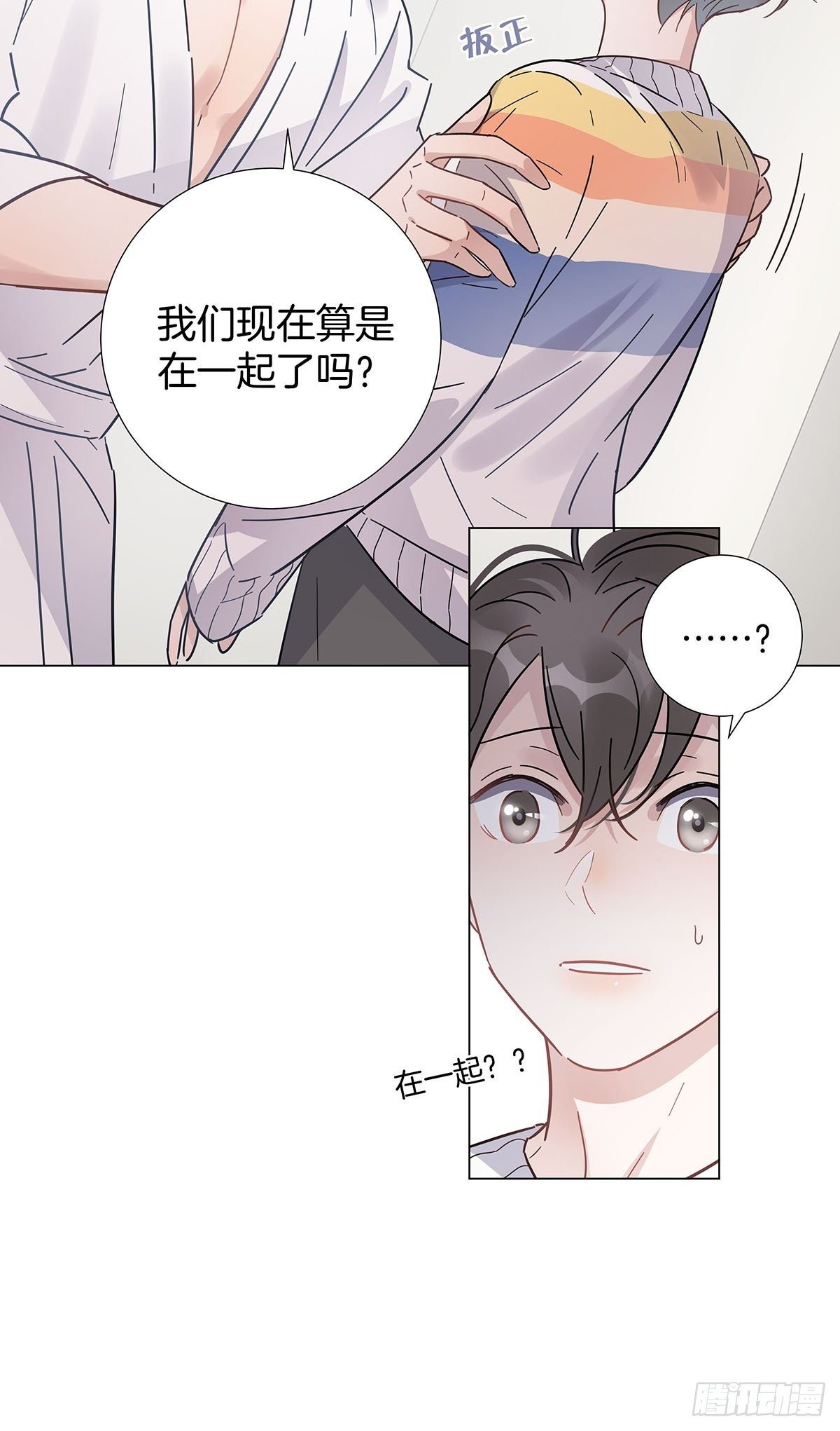 62 酒店惊喜8