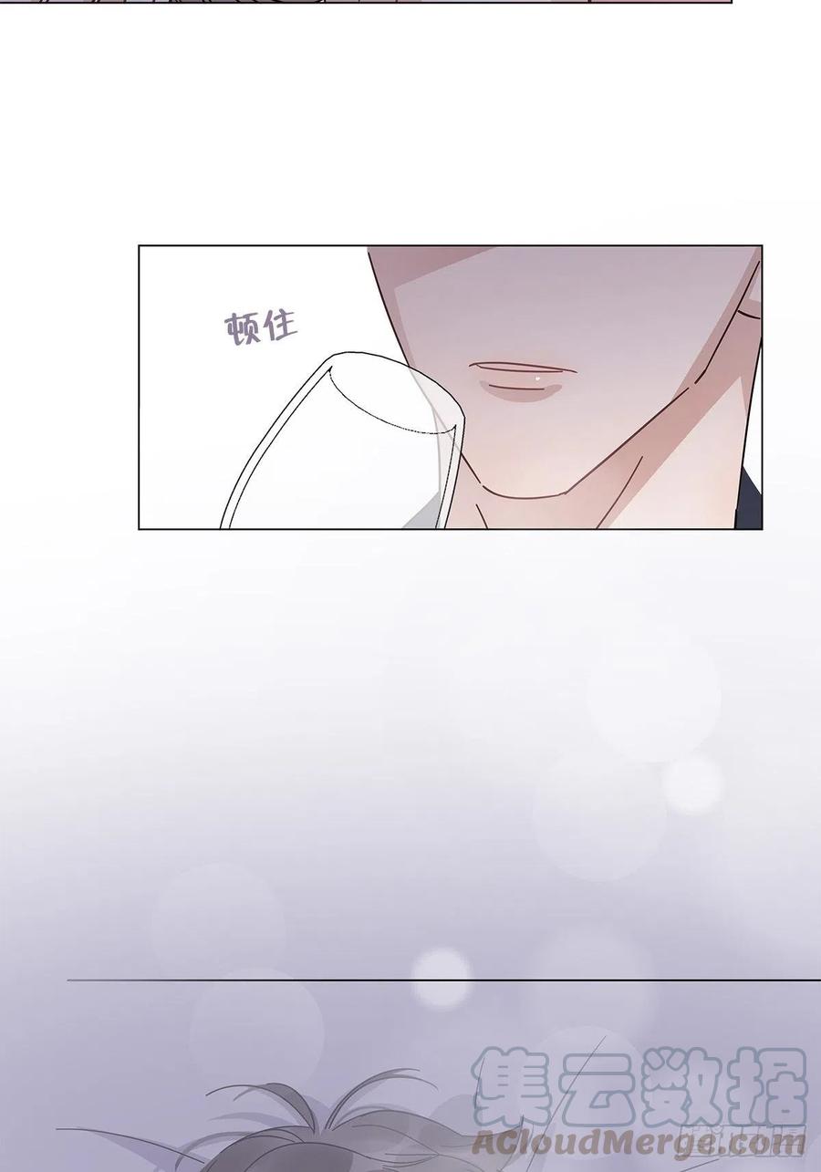 41 又又又掉马了？34