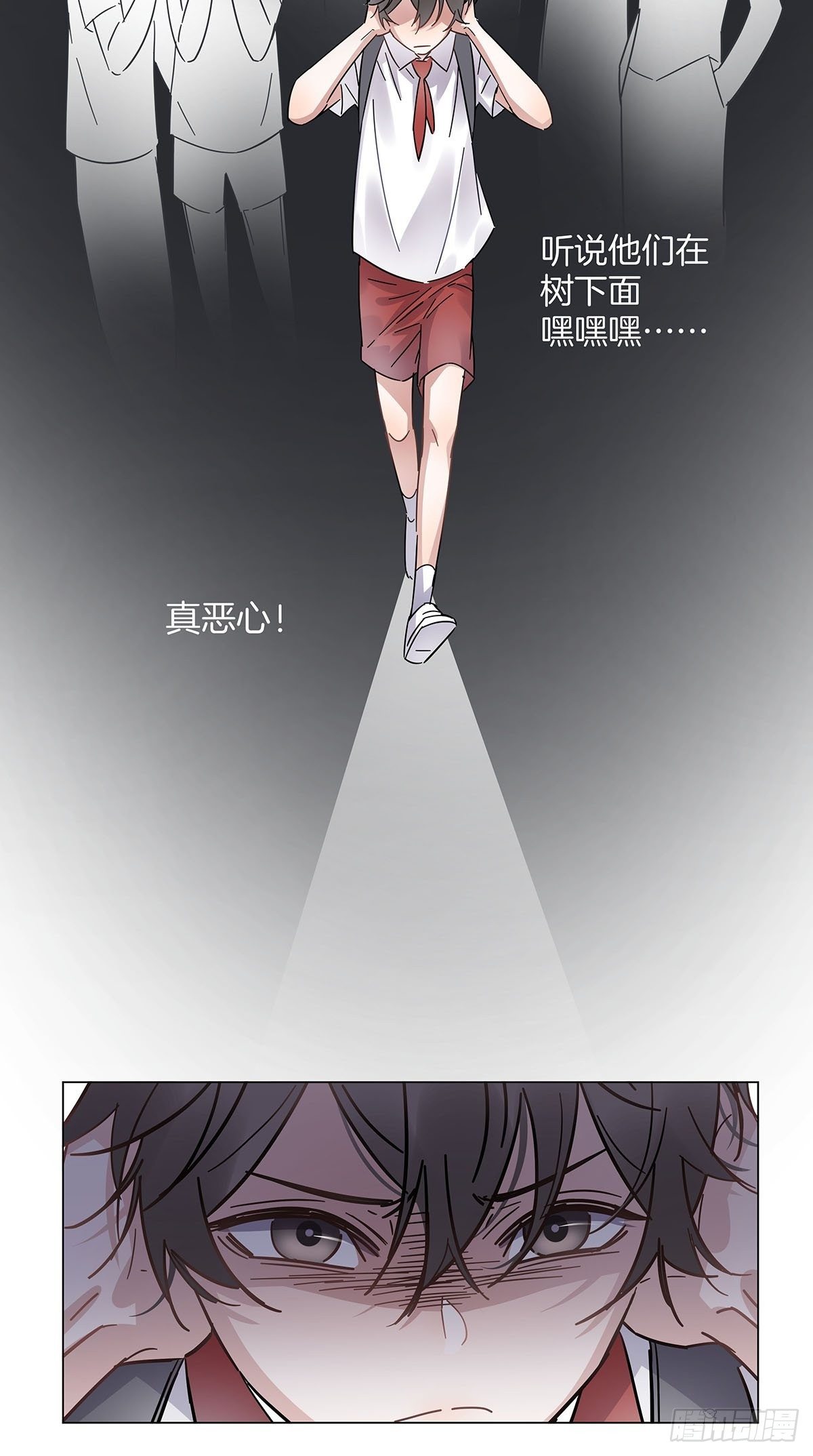 39 错位的记忆25