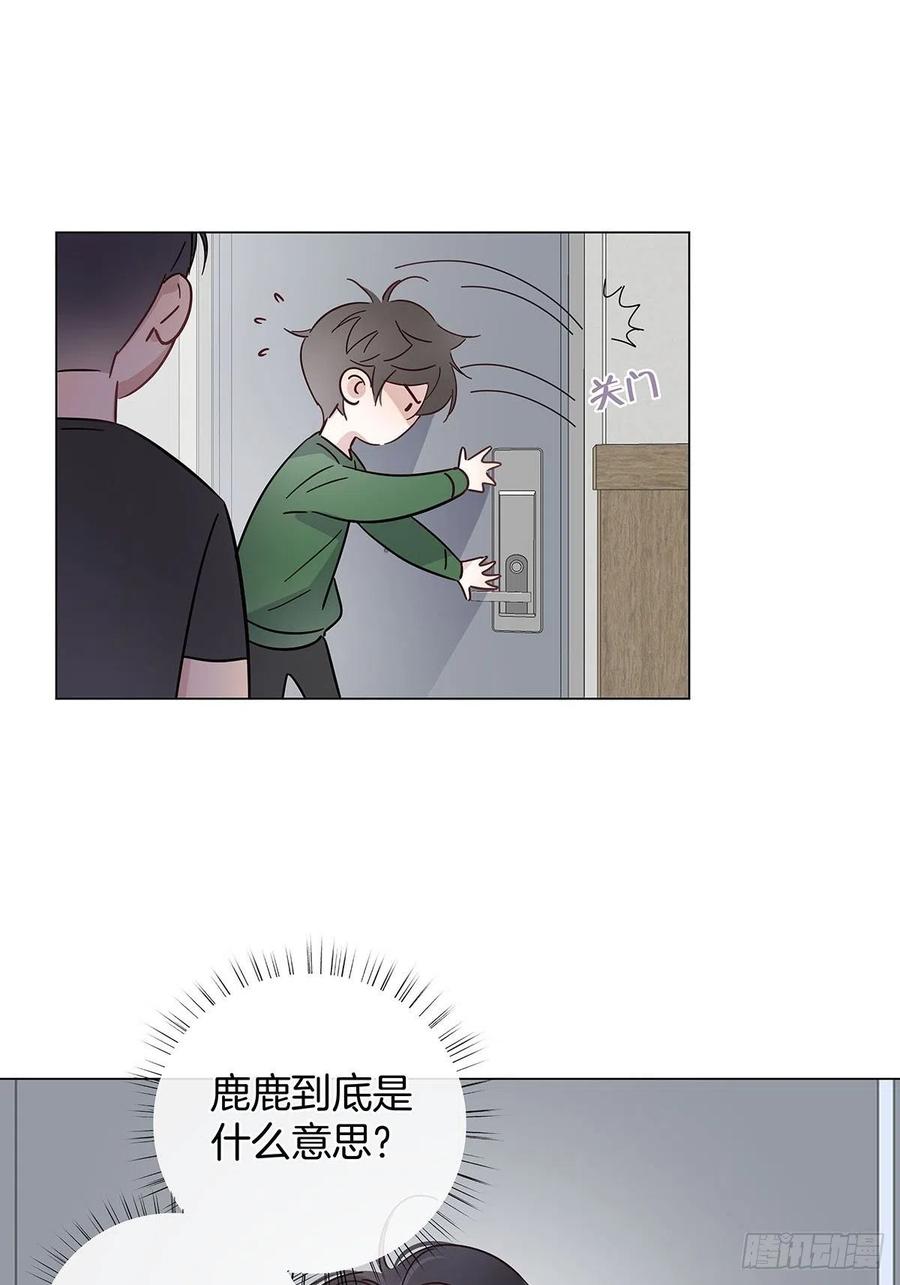 38 今晚一起睡吧23