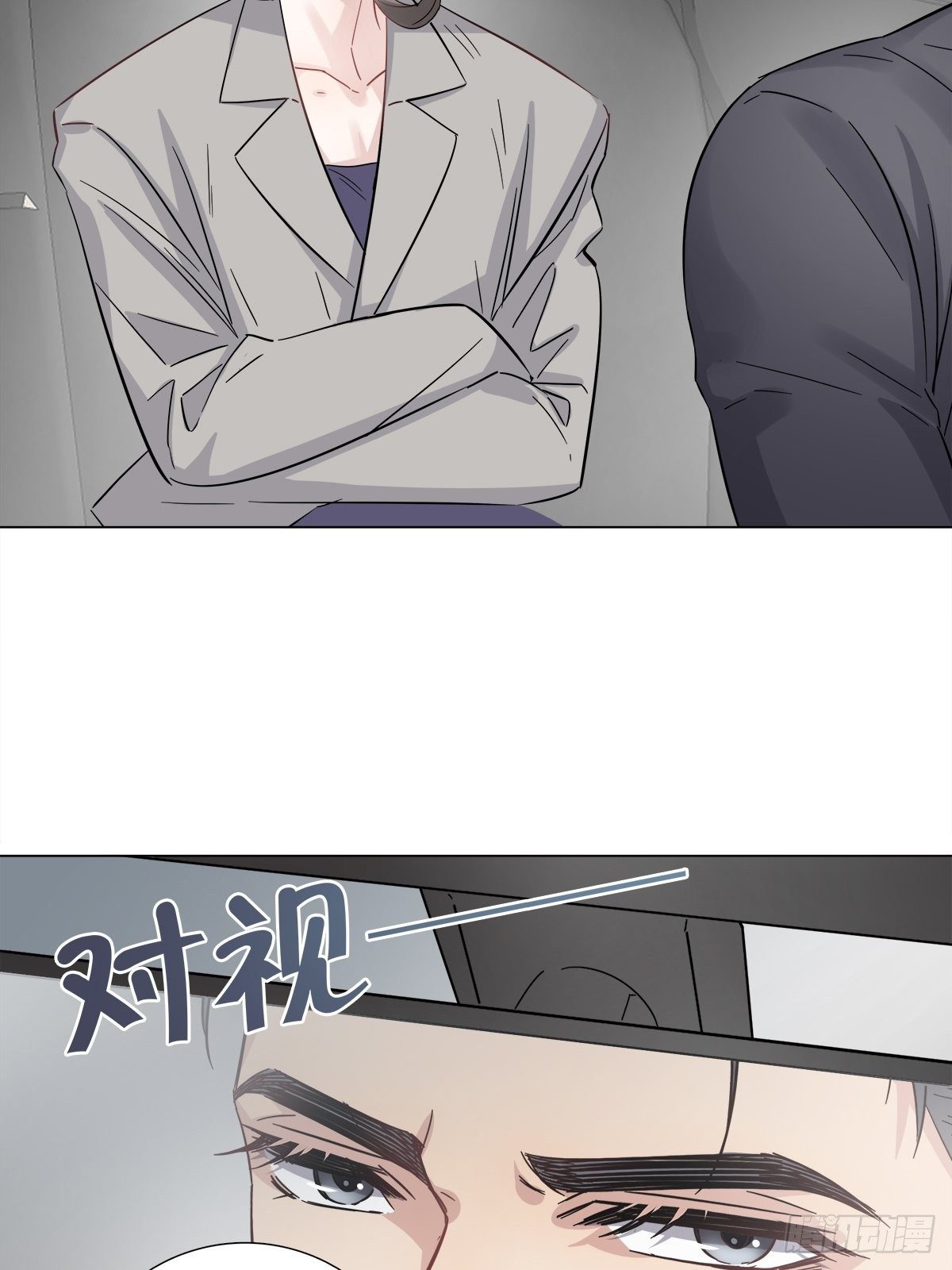 12 保护他18