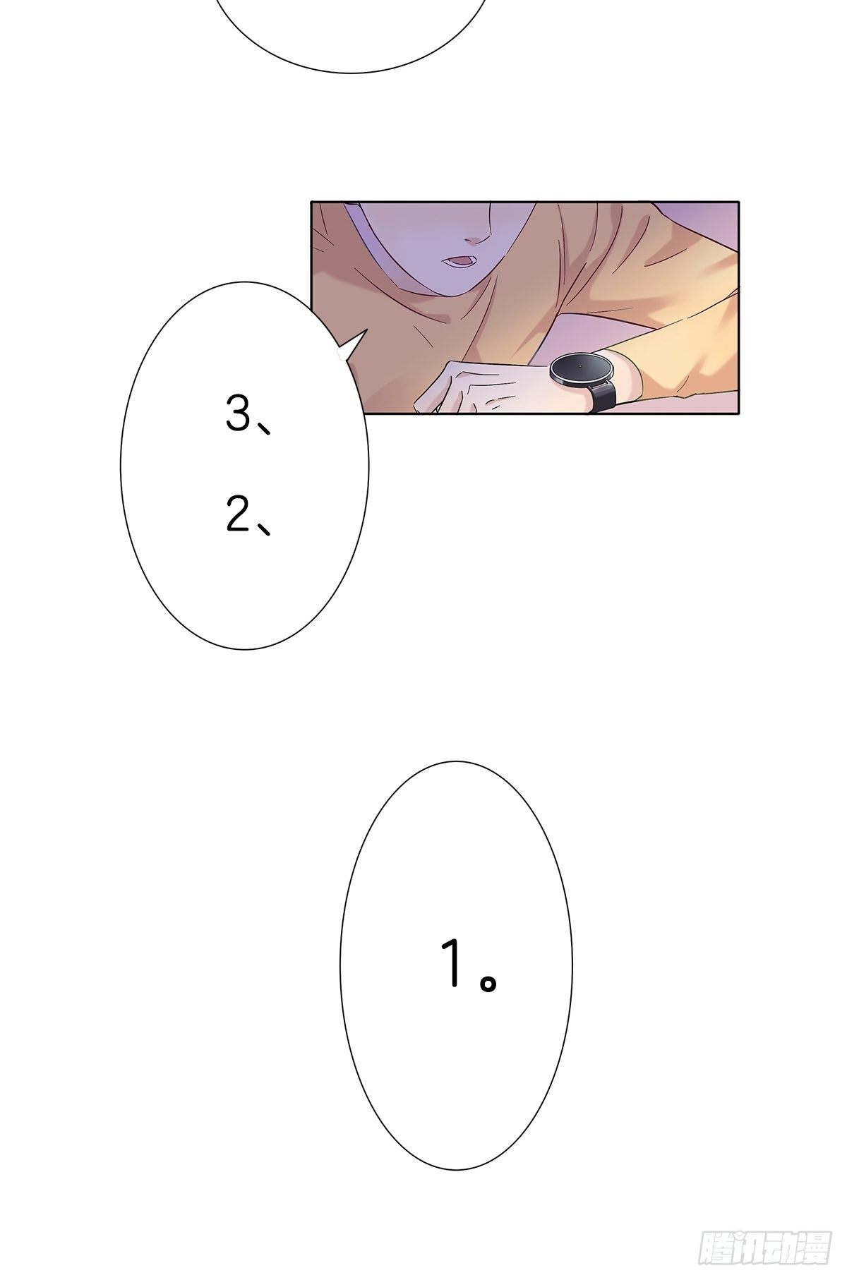 3 另一个身份30