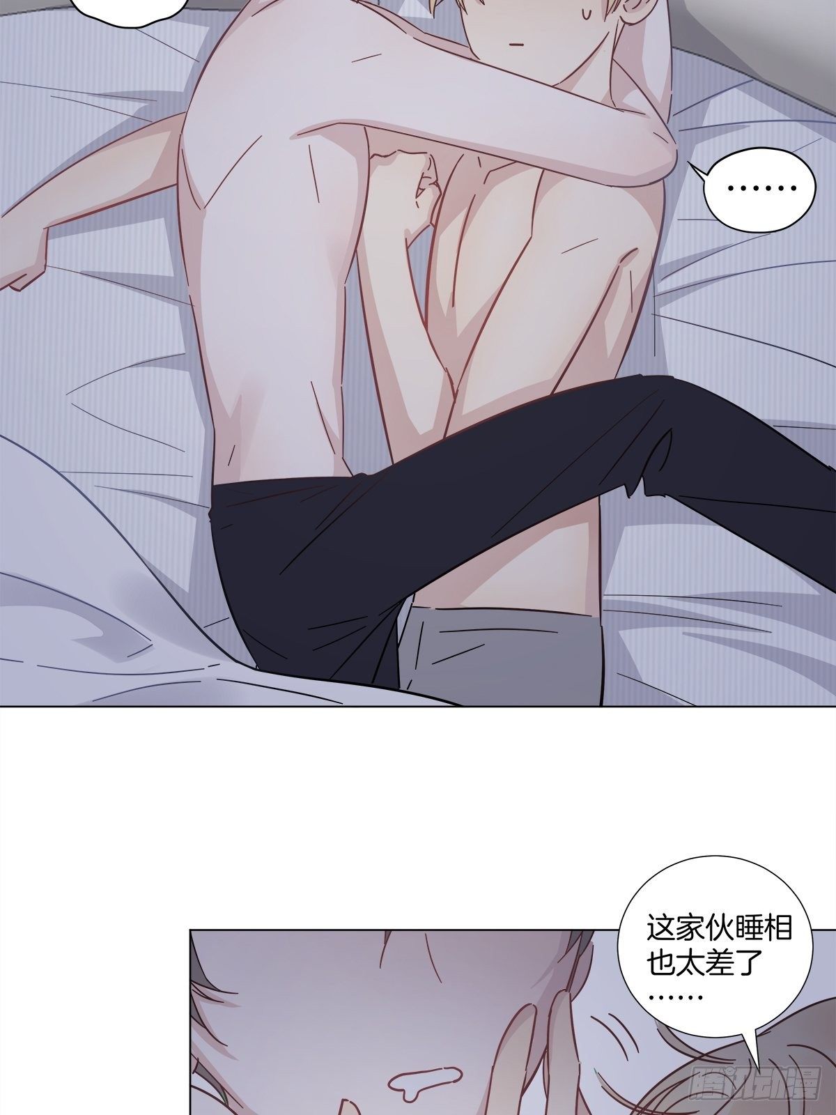 番外3 关于那一夜发生了什么8