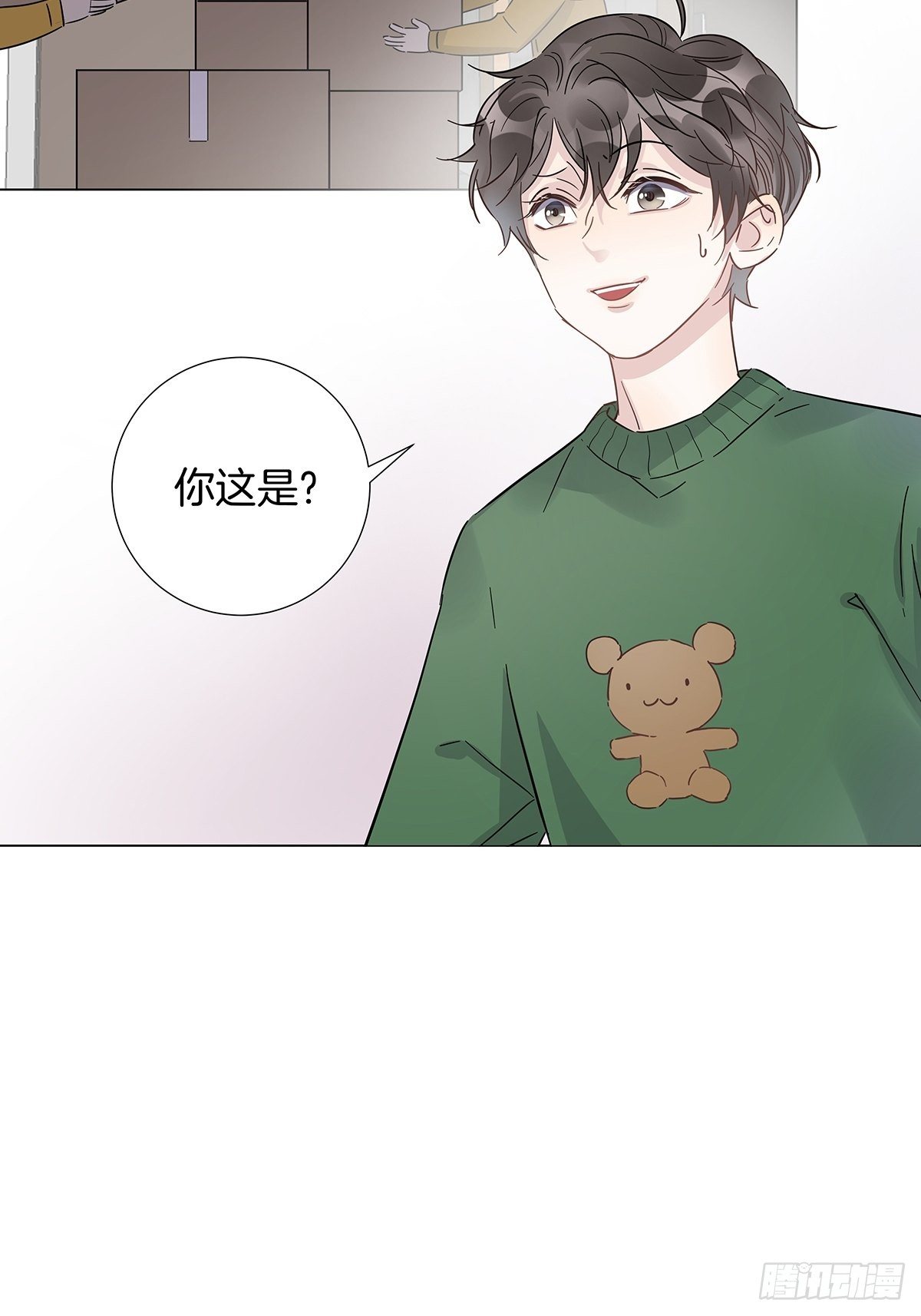19 告别处男40