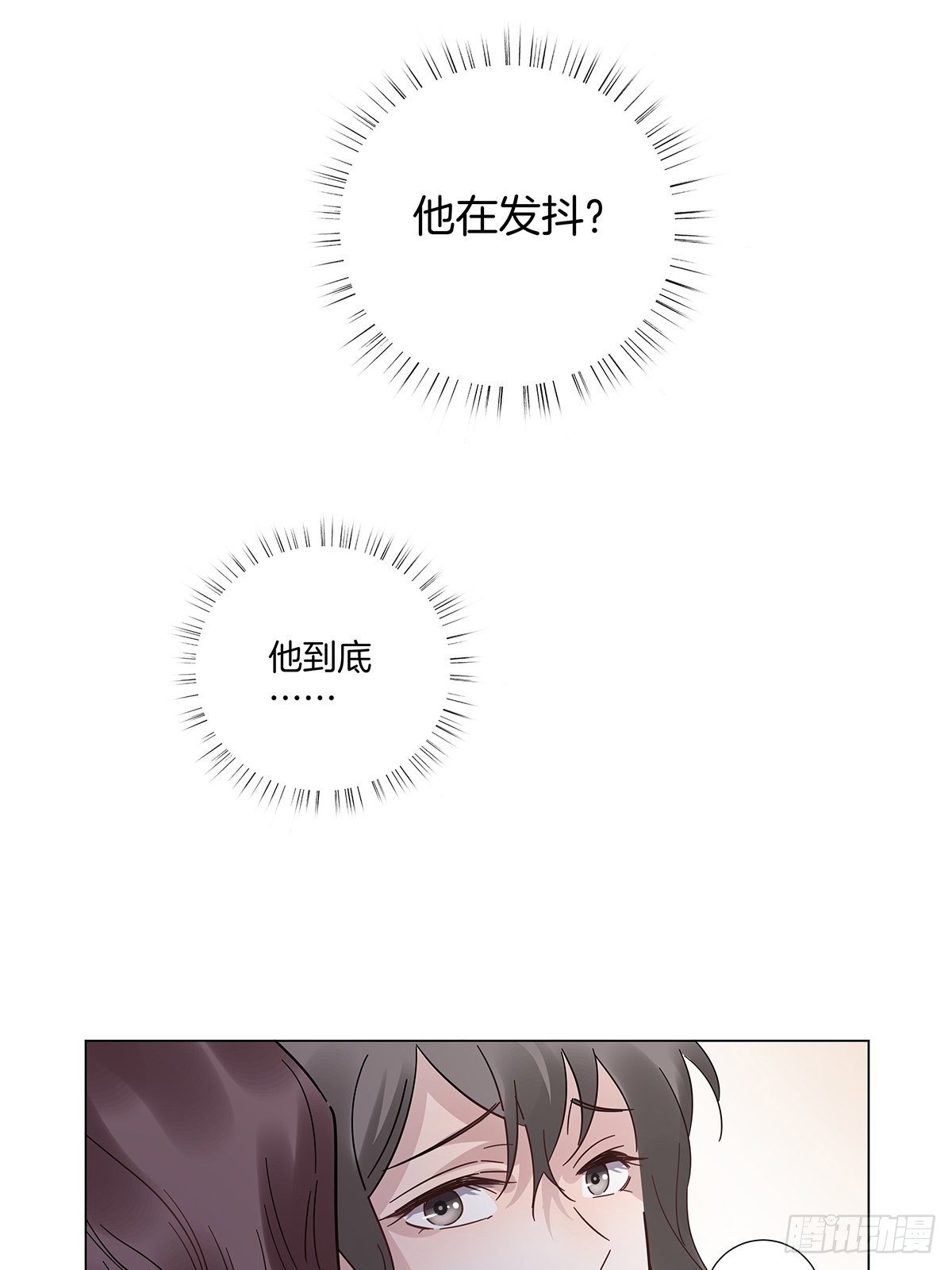 26 噩梦重演37