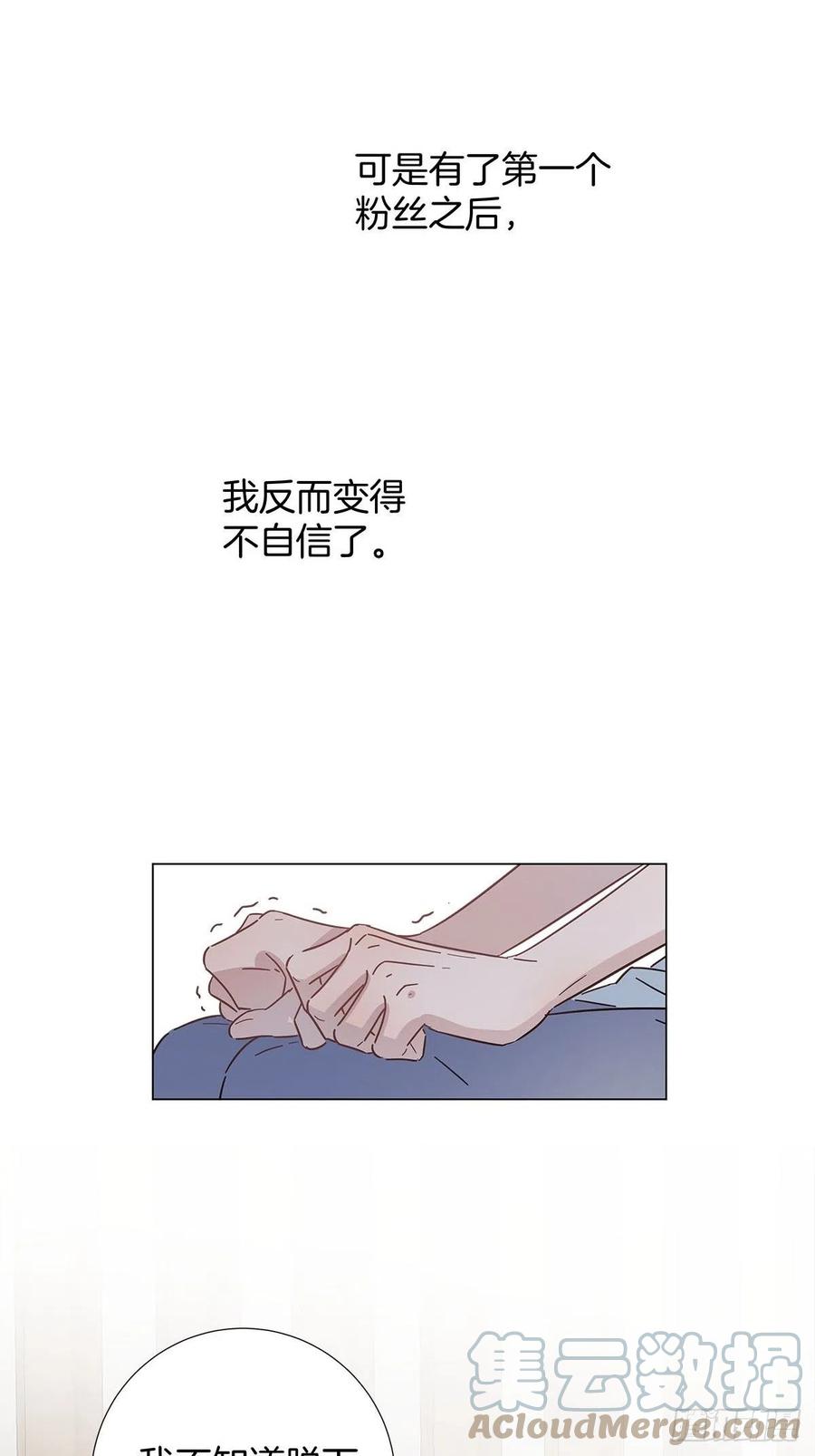 48 第二次机会24