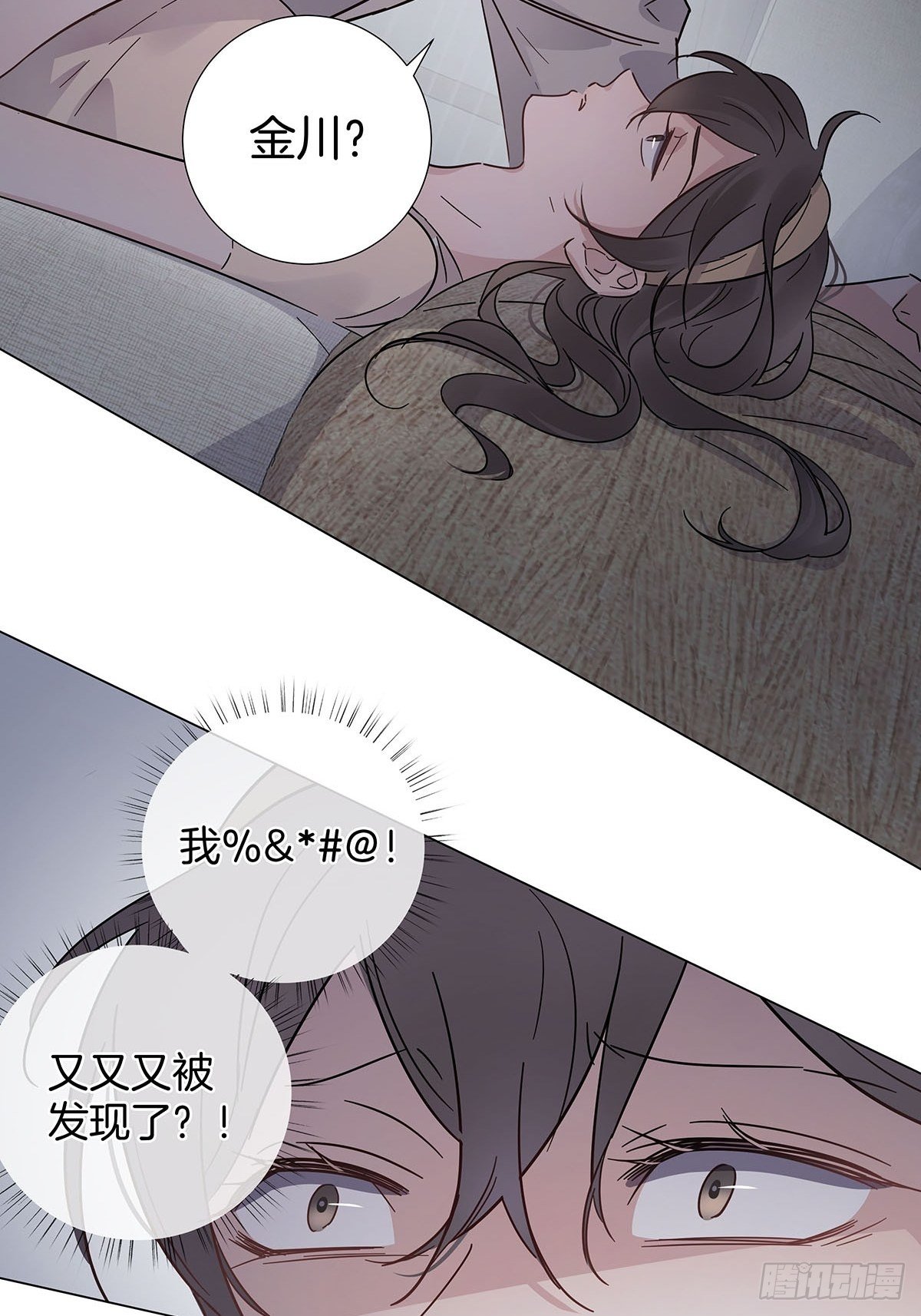 56 激情献身24