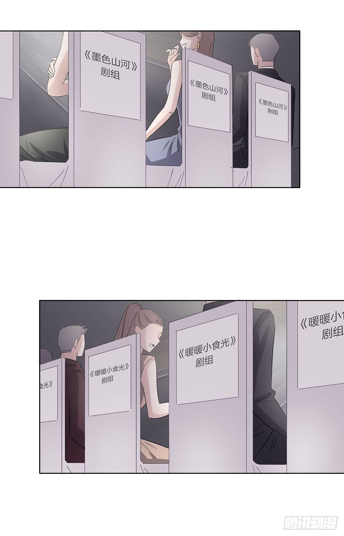 9 因为是哥哥42