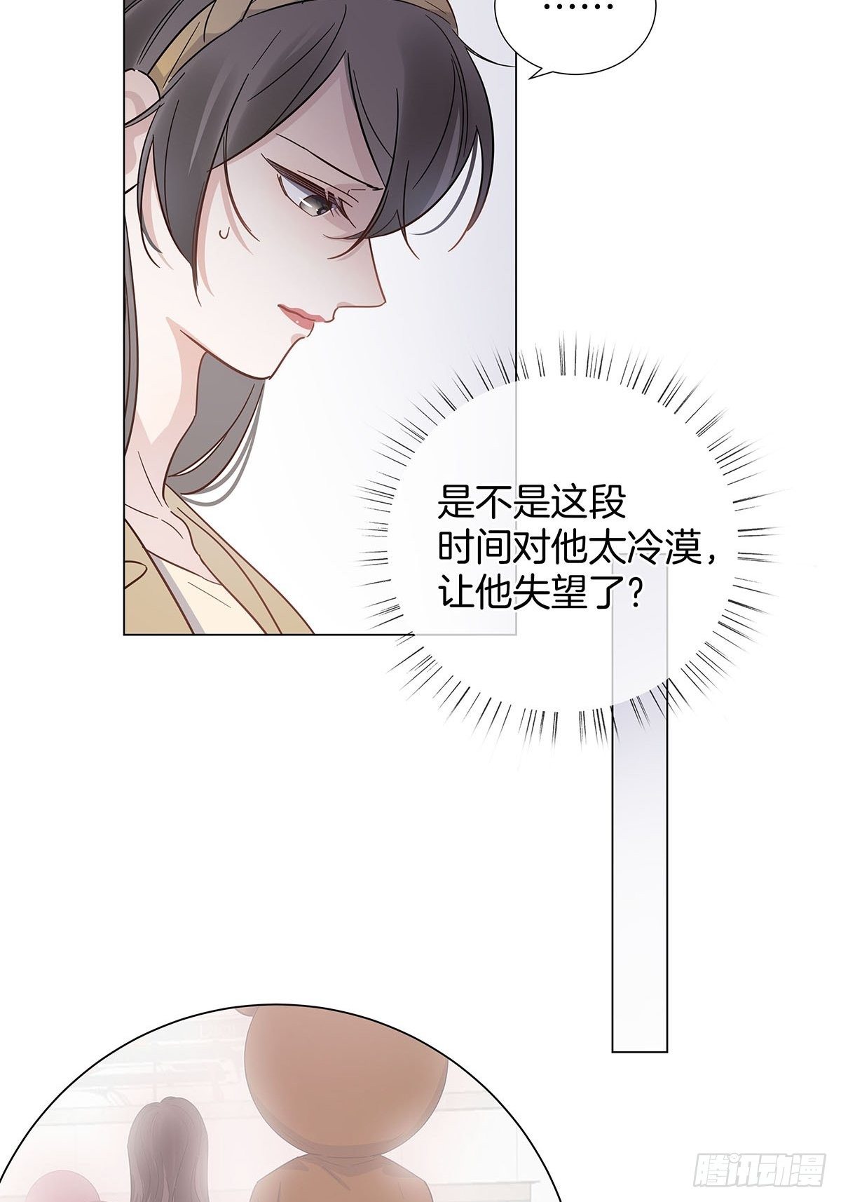 56 激情献身5
