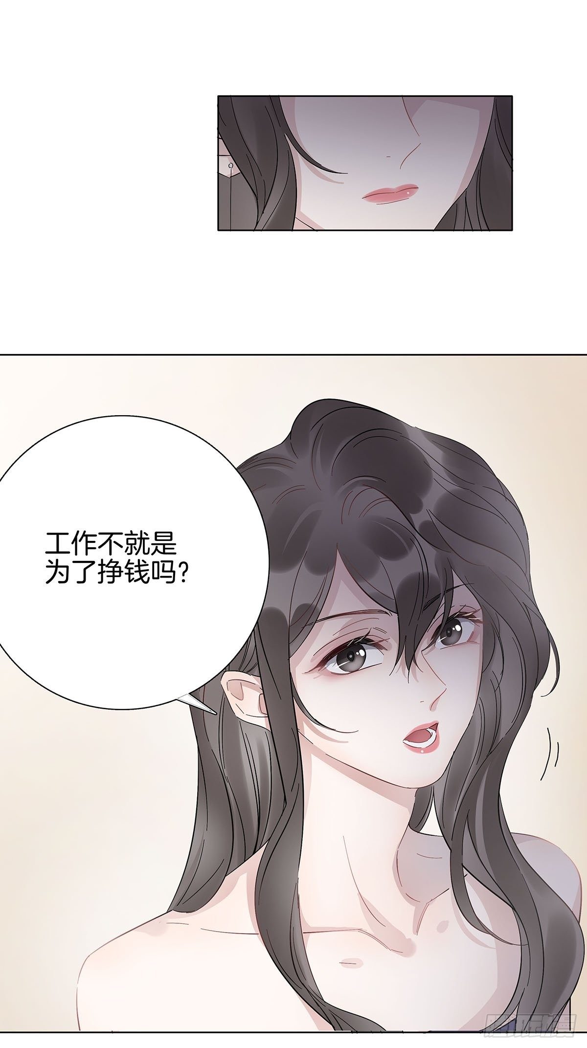 9 因为是哥哥10