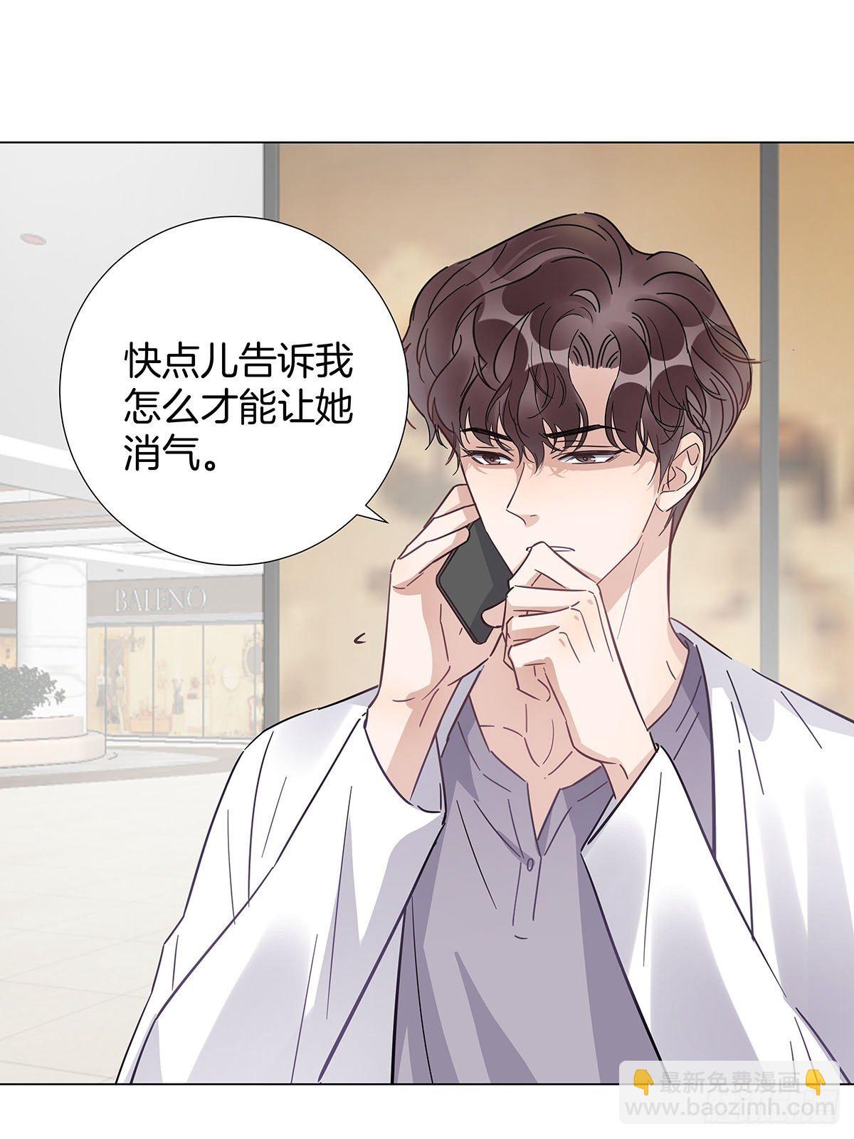25 自己挖坑自己跳3