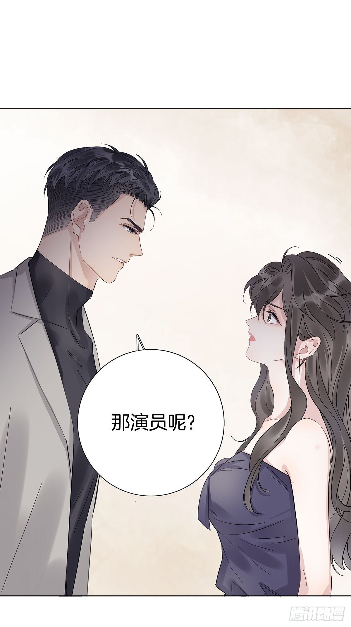 9 因为是哥哥11