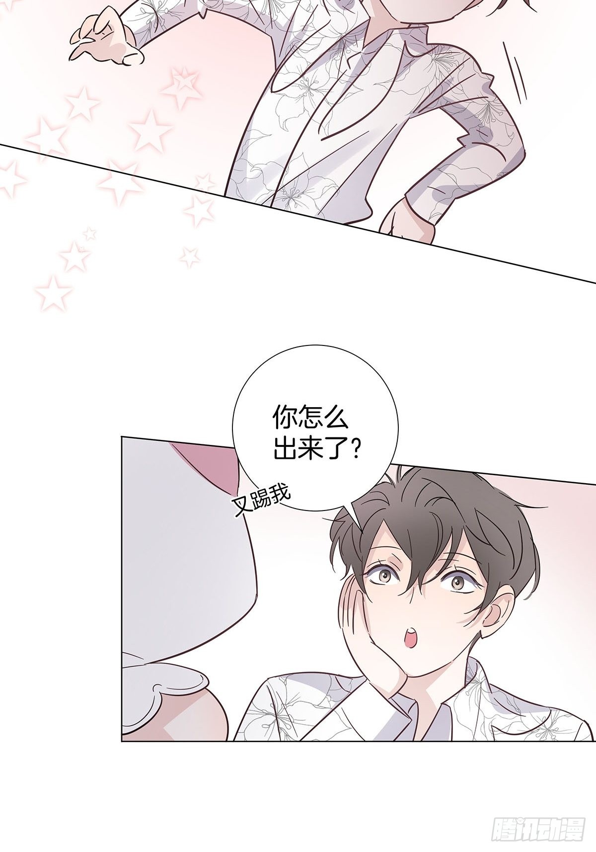 76 噩梦重演？13