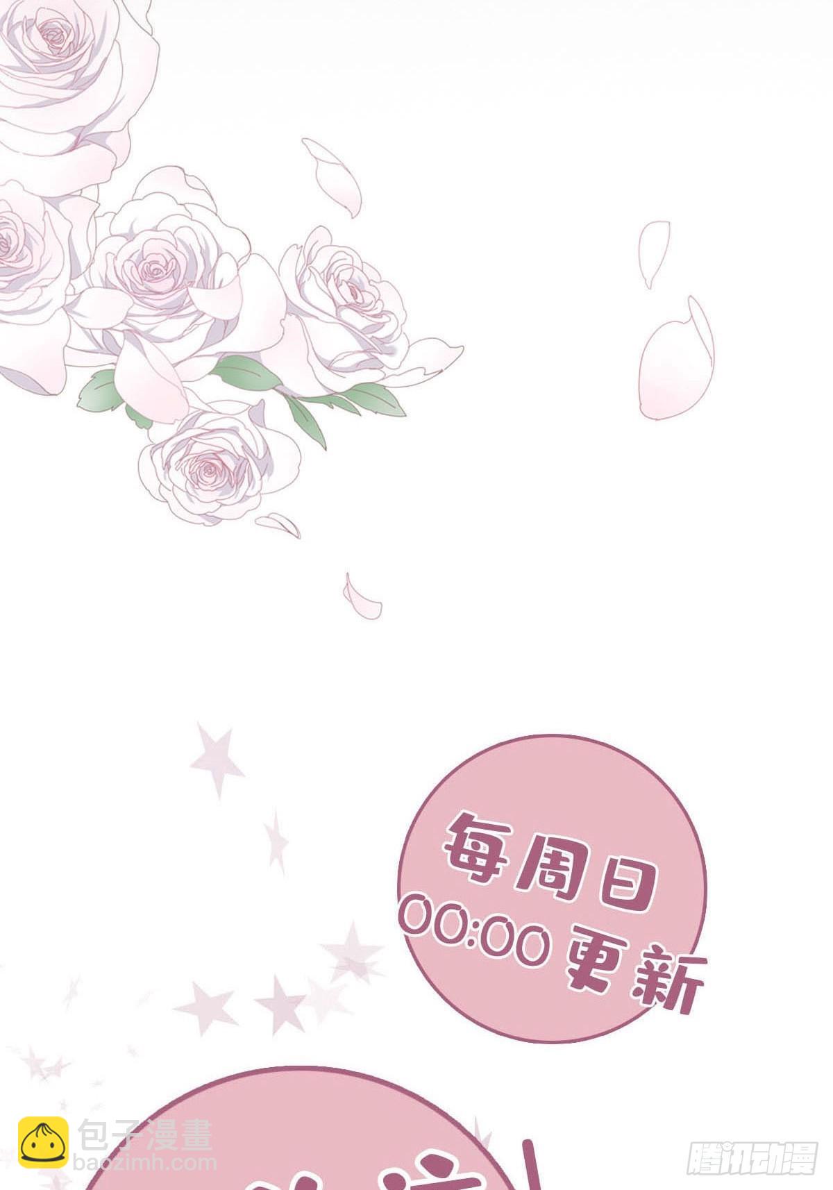77 游戏结束45