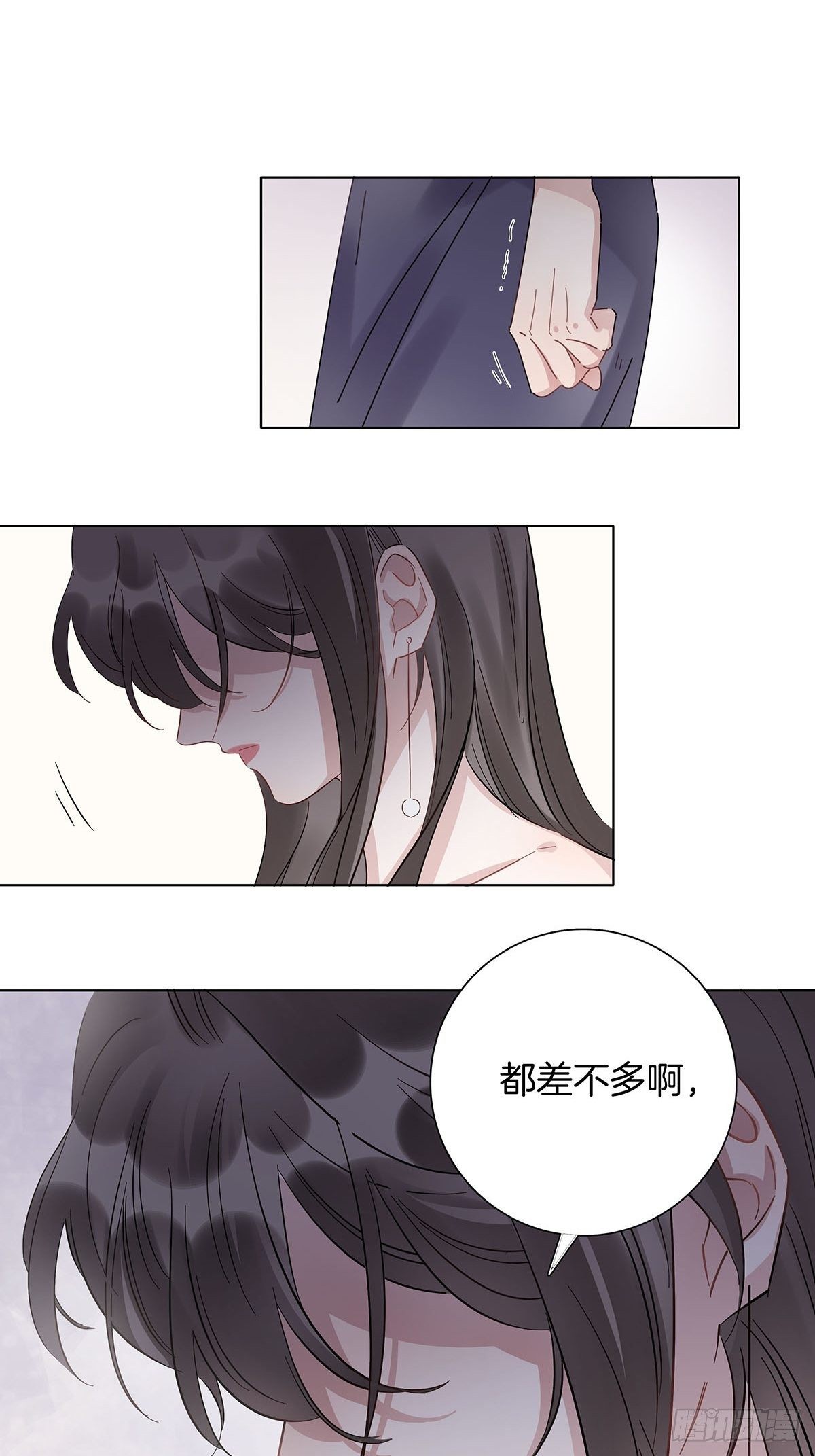 9 因为是哥哥12