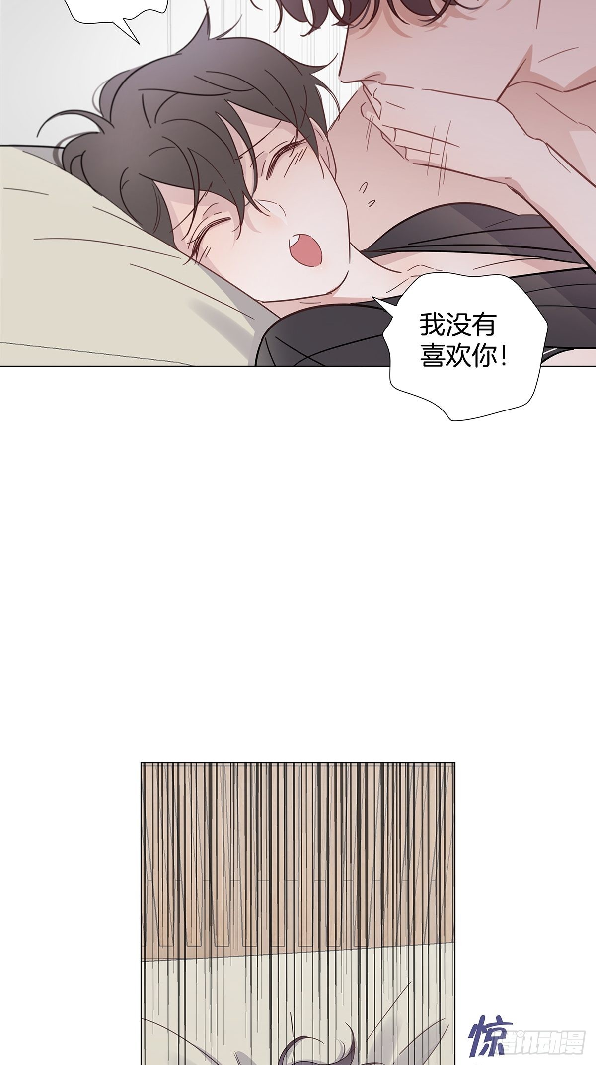 72死亡倒计时5