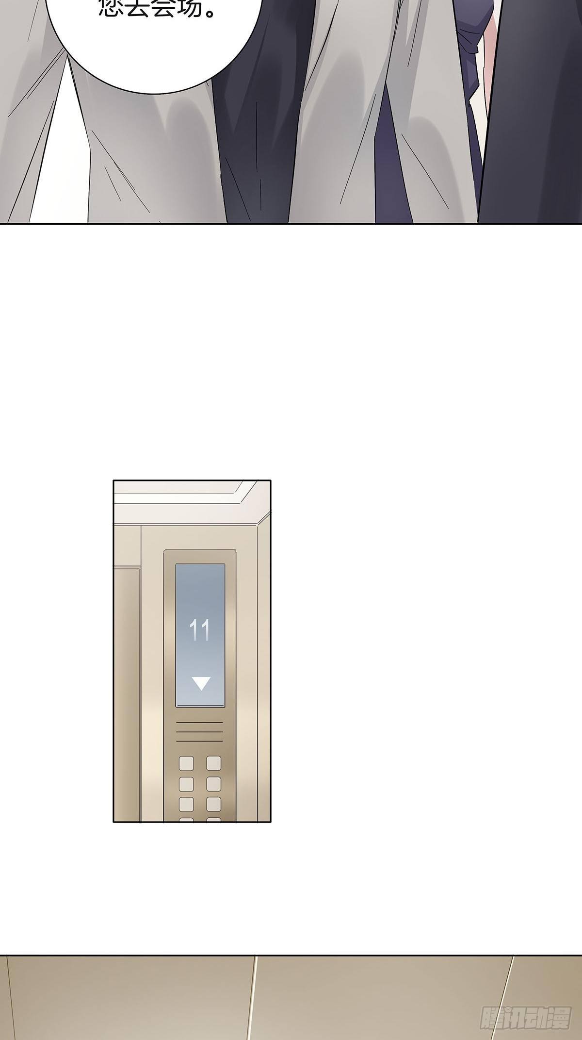 7 马甲掉了？30