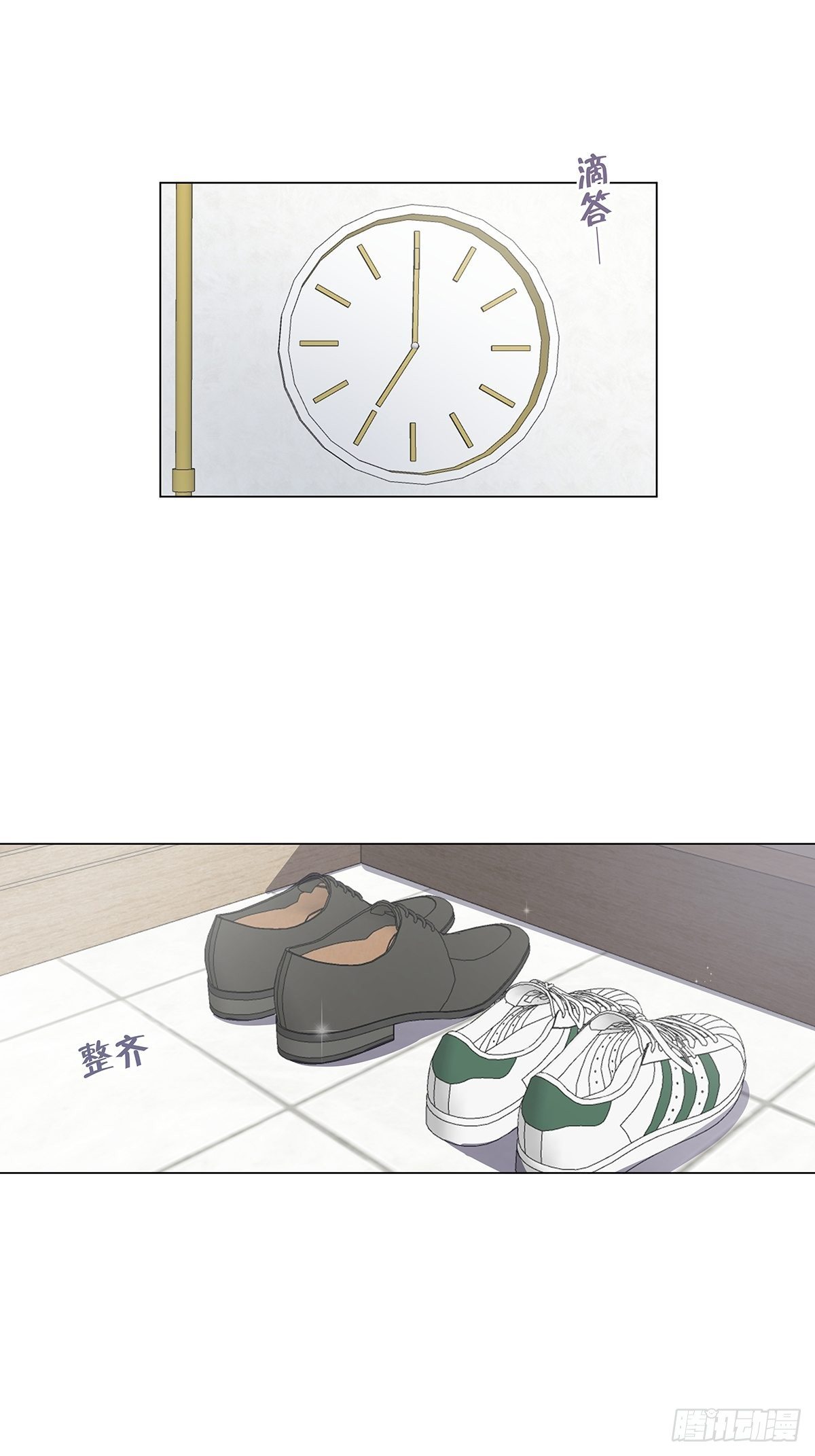 番外4 独守空房的寂寞男人0