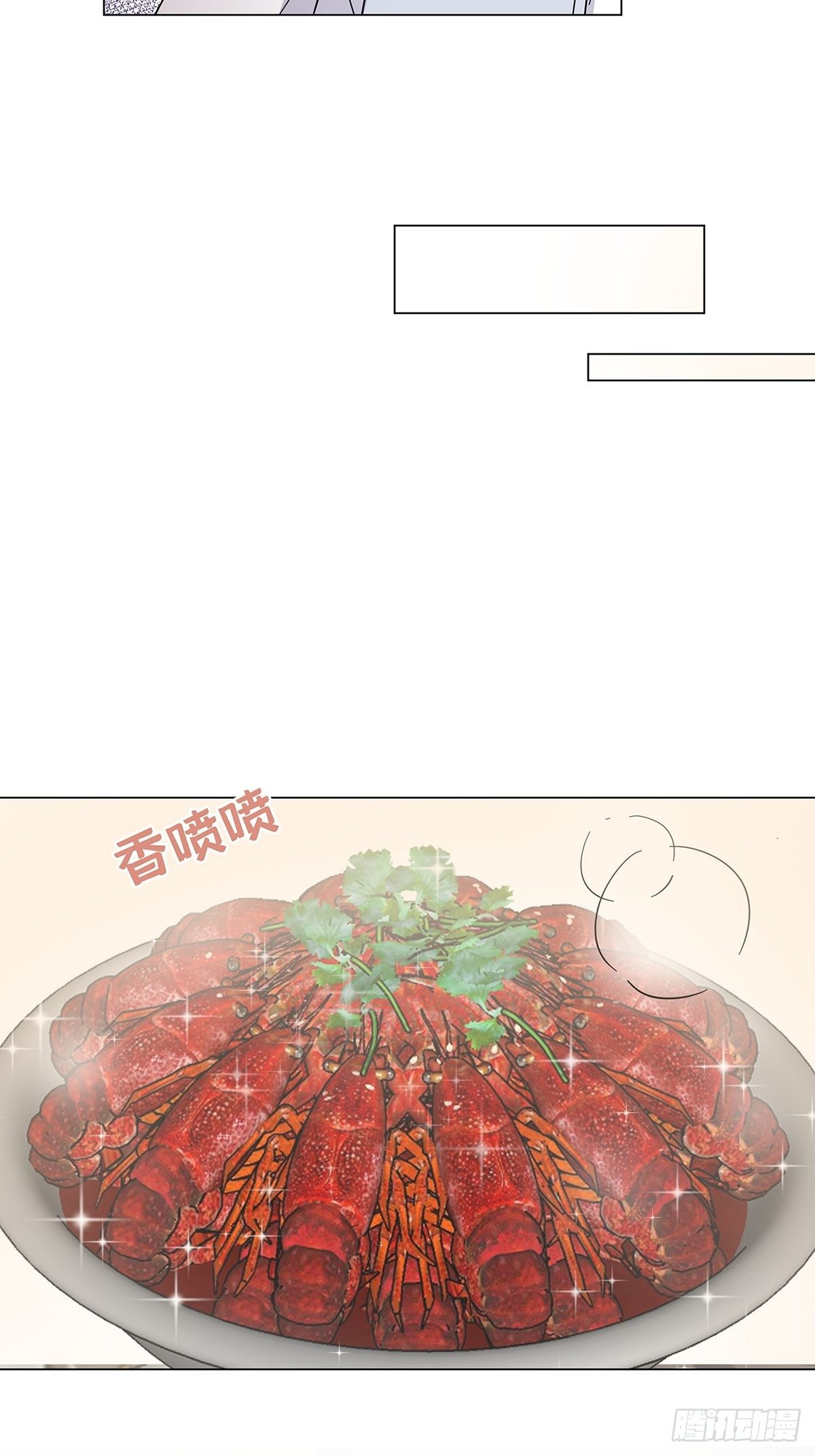 31 食色引诱4