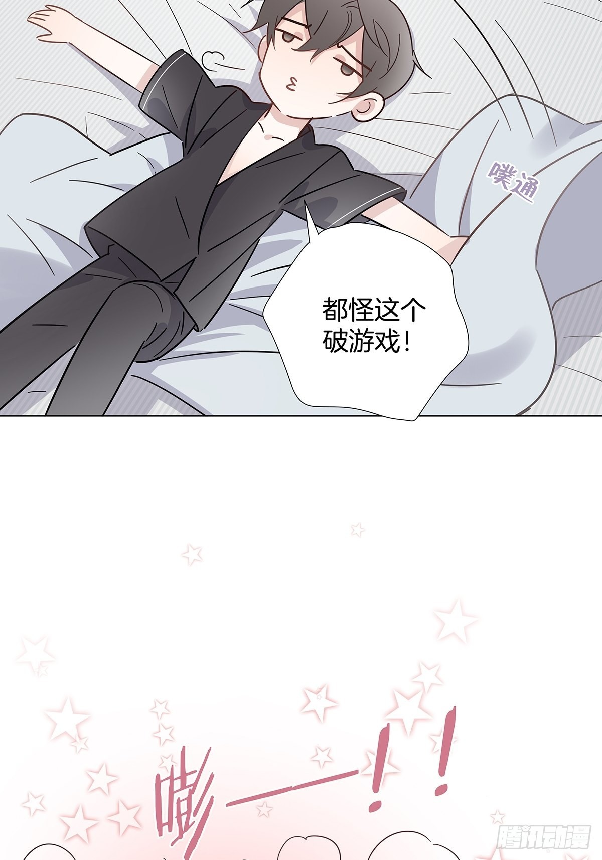 72死亡倒计时32