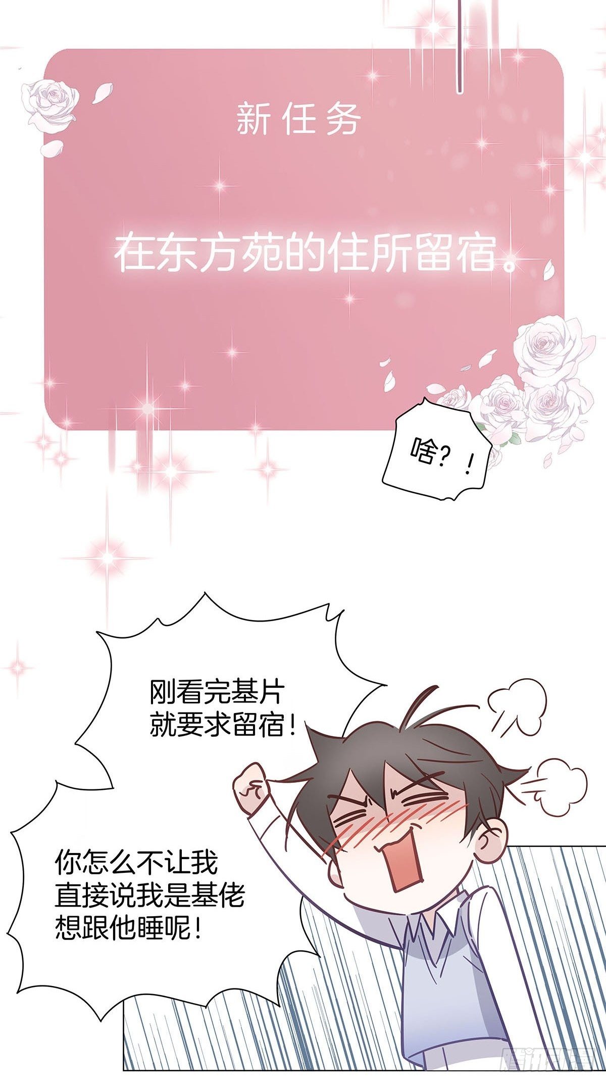 30 灰色的回忆39