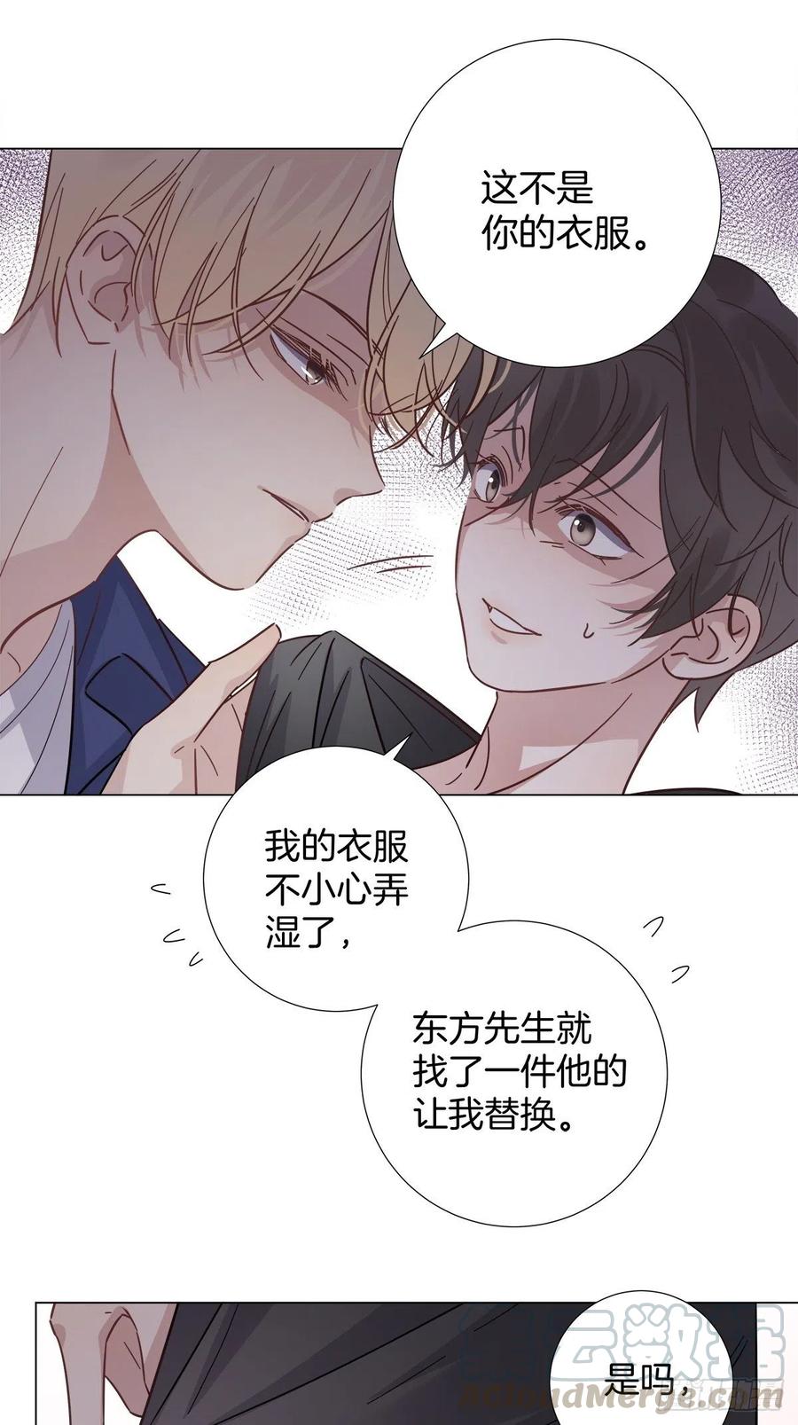 35 不速之客30