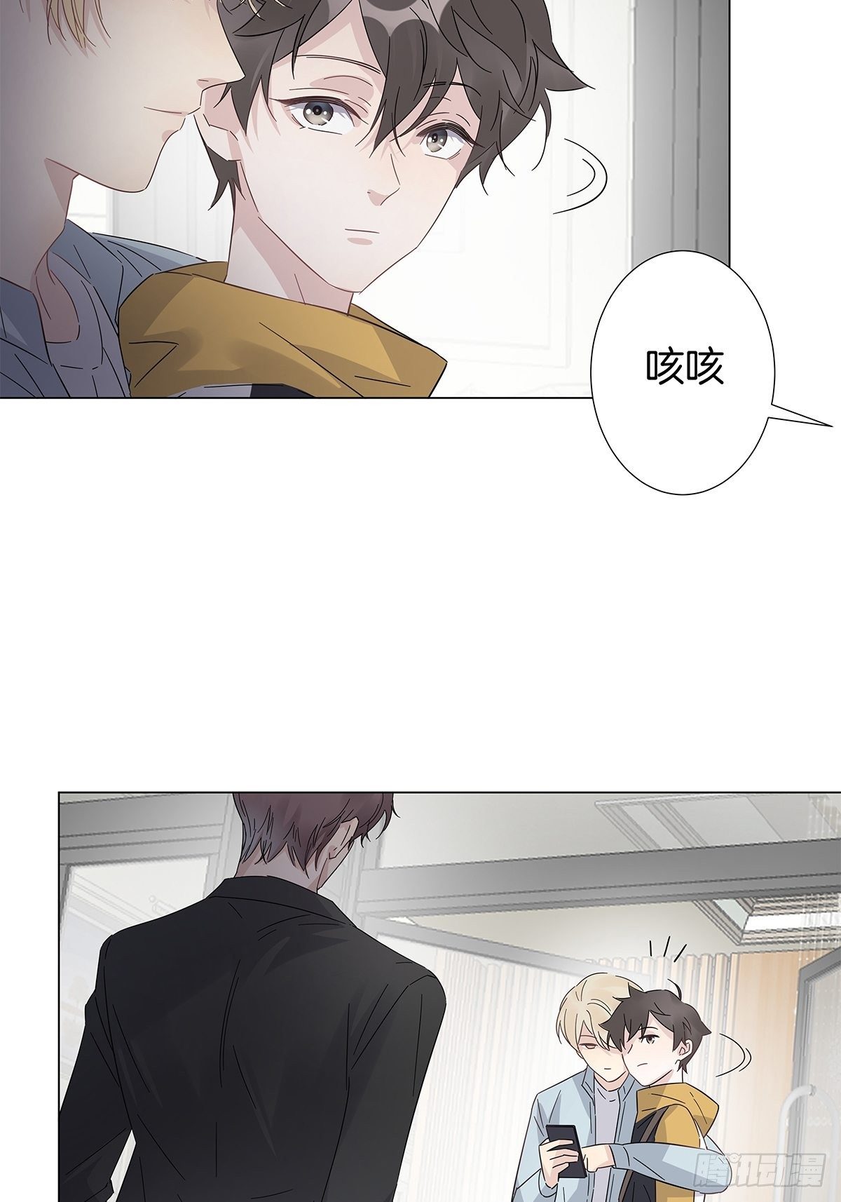 14 你想我吗29