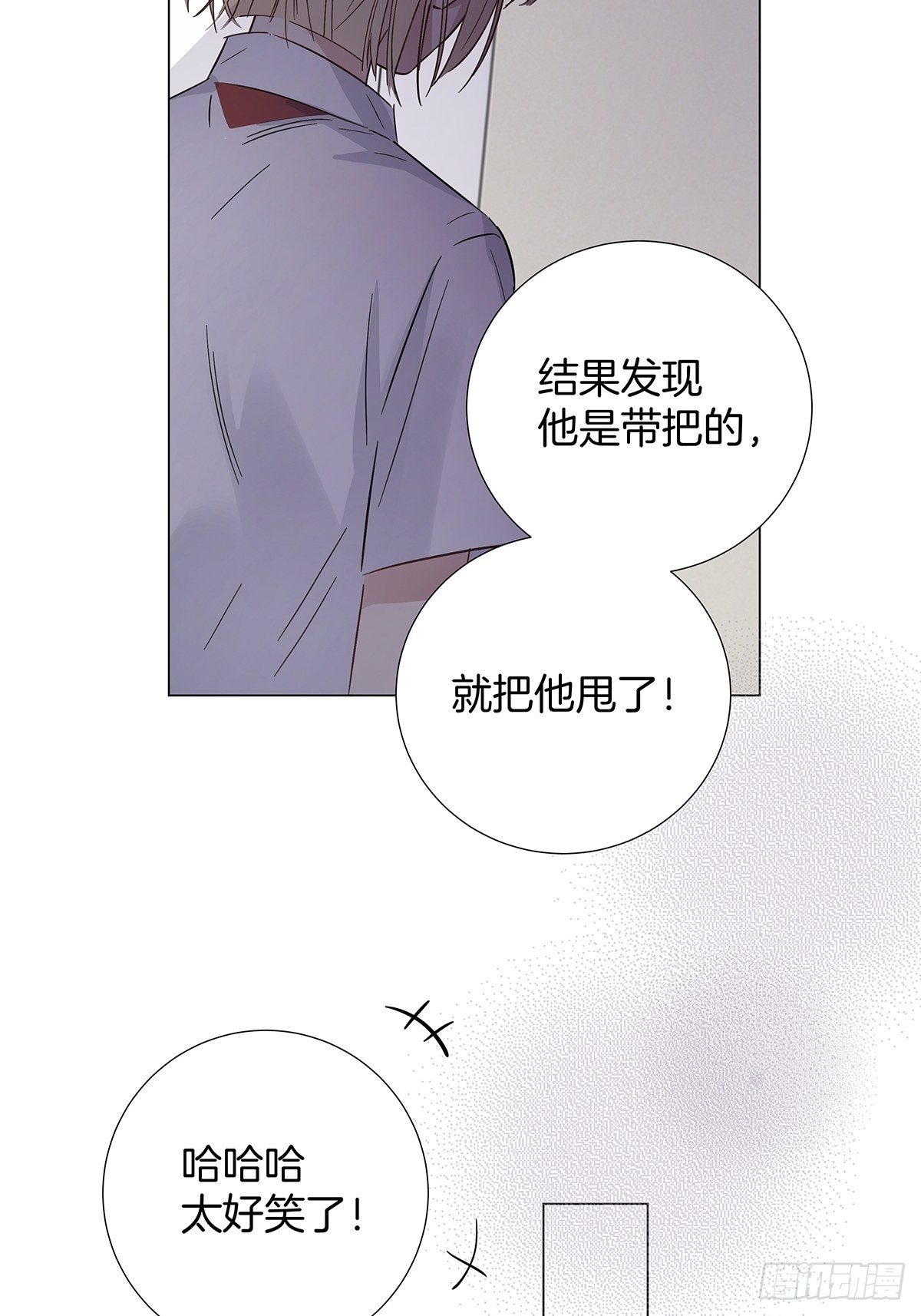 18 你必须喜欢我37