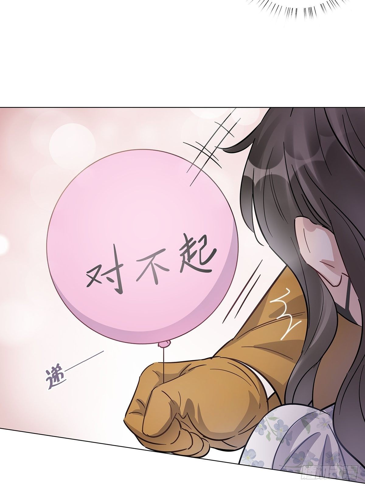 25 自己挖坑自己跳20