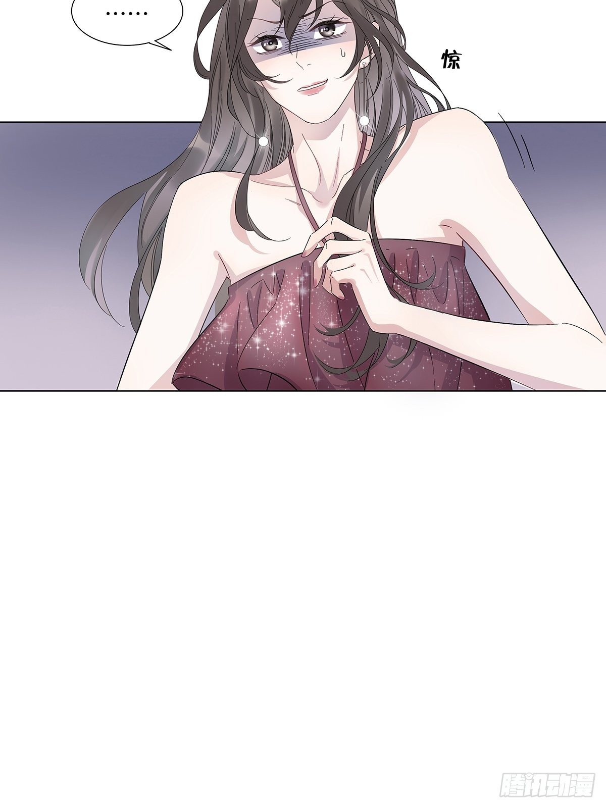 3 另一个身份54