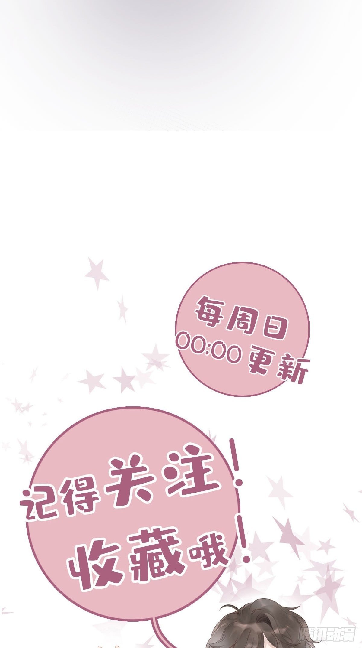 18 你必须喜欢我57