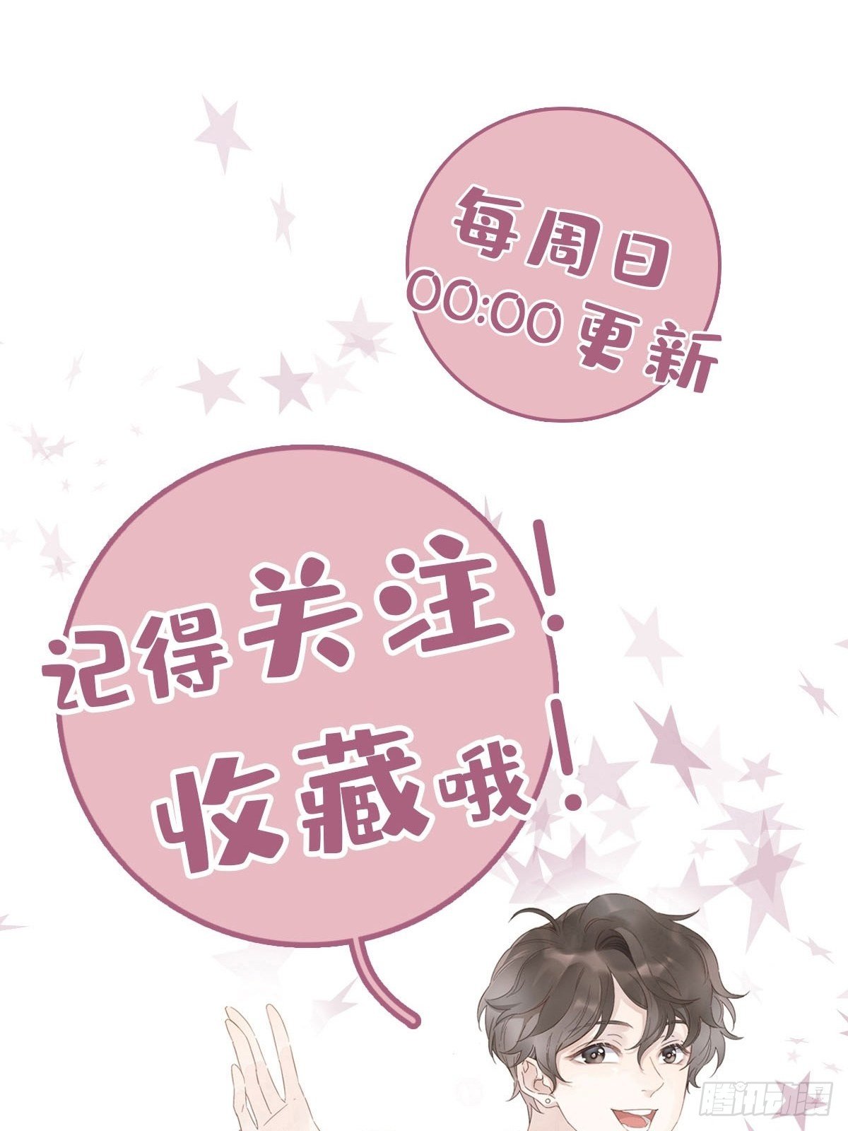 20 新邻居45