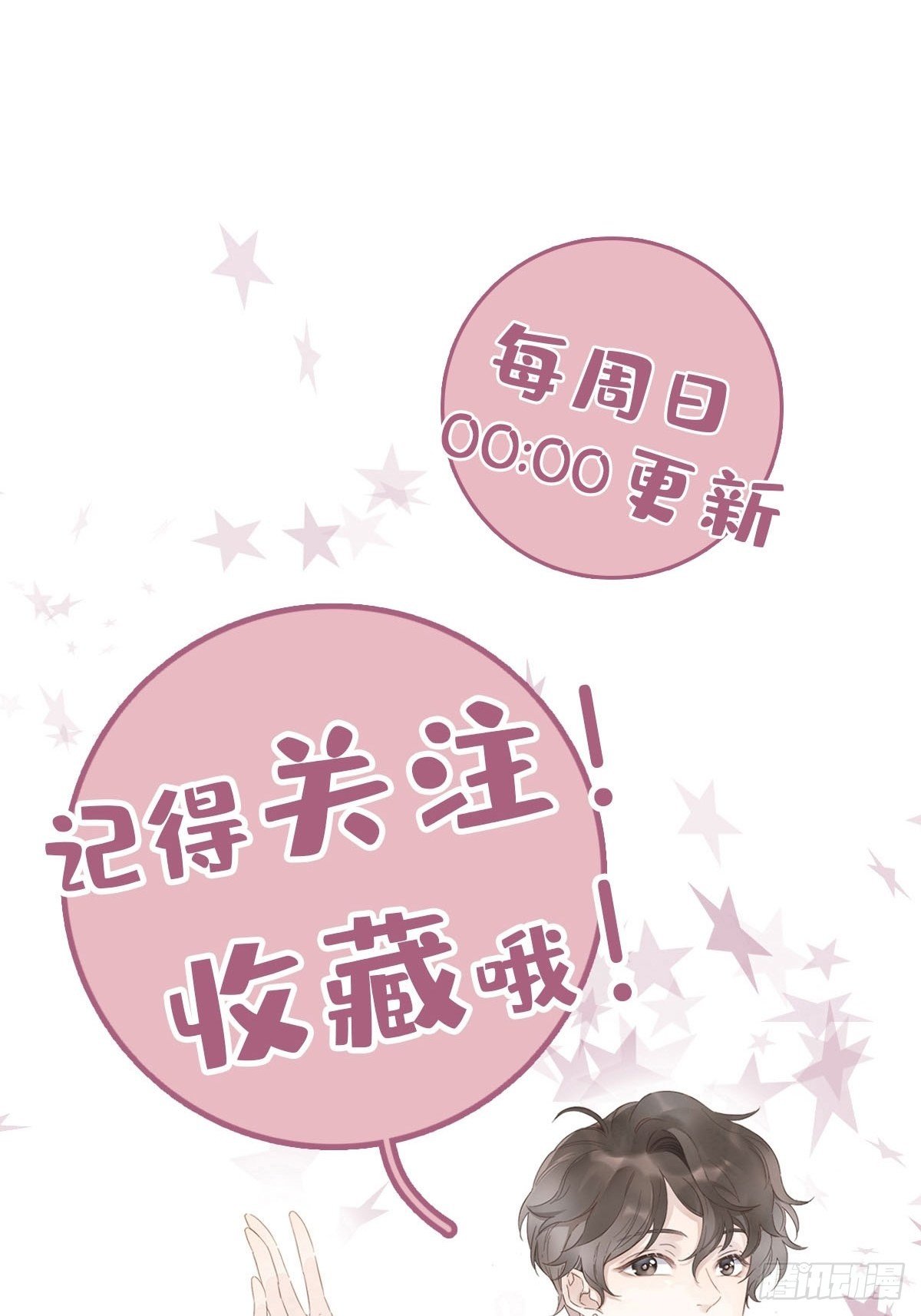 32 湿身诱惑35