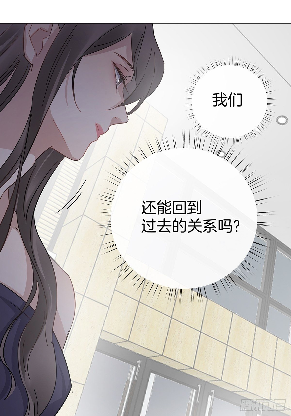 13 竹马登场25