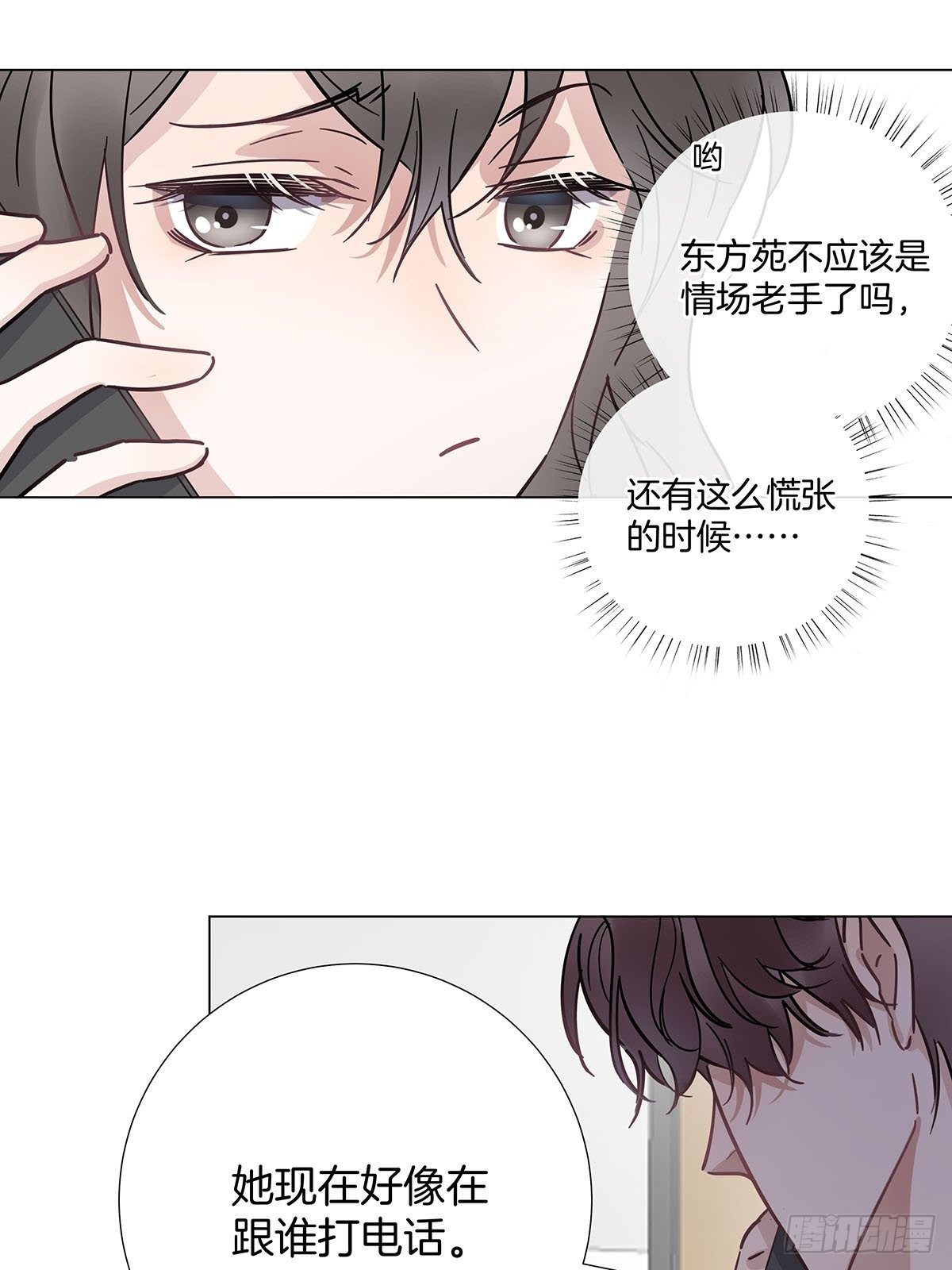 25 自己挖坑自己跳4