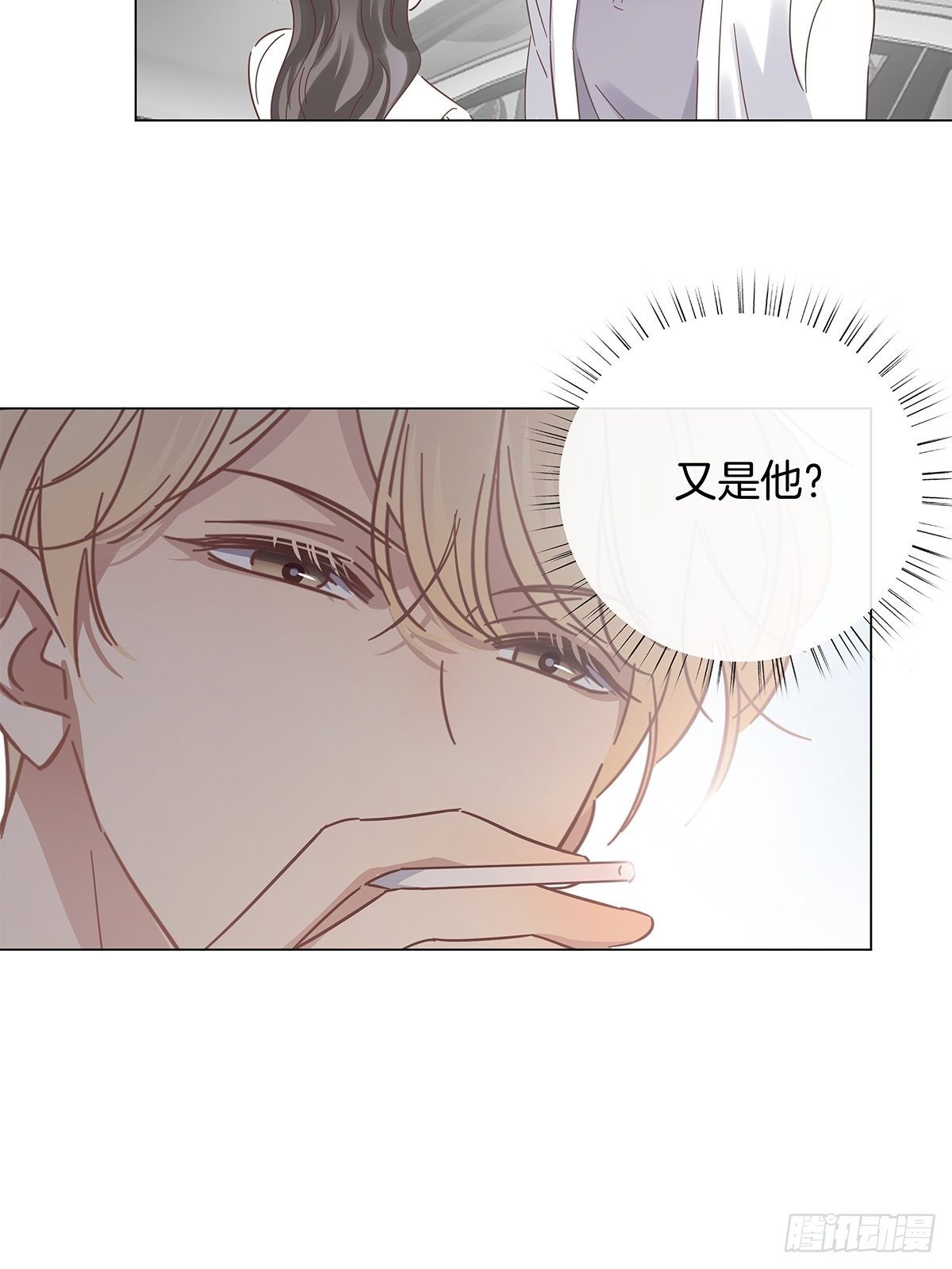 23 弟弟的诱惑49
