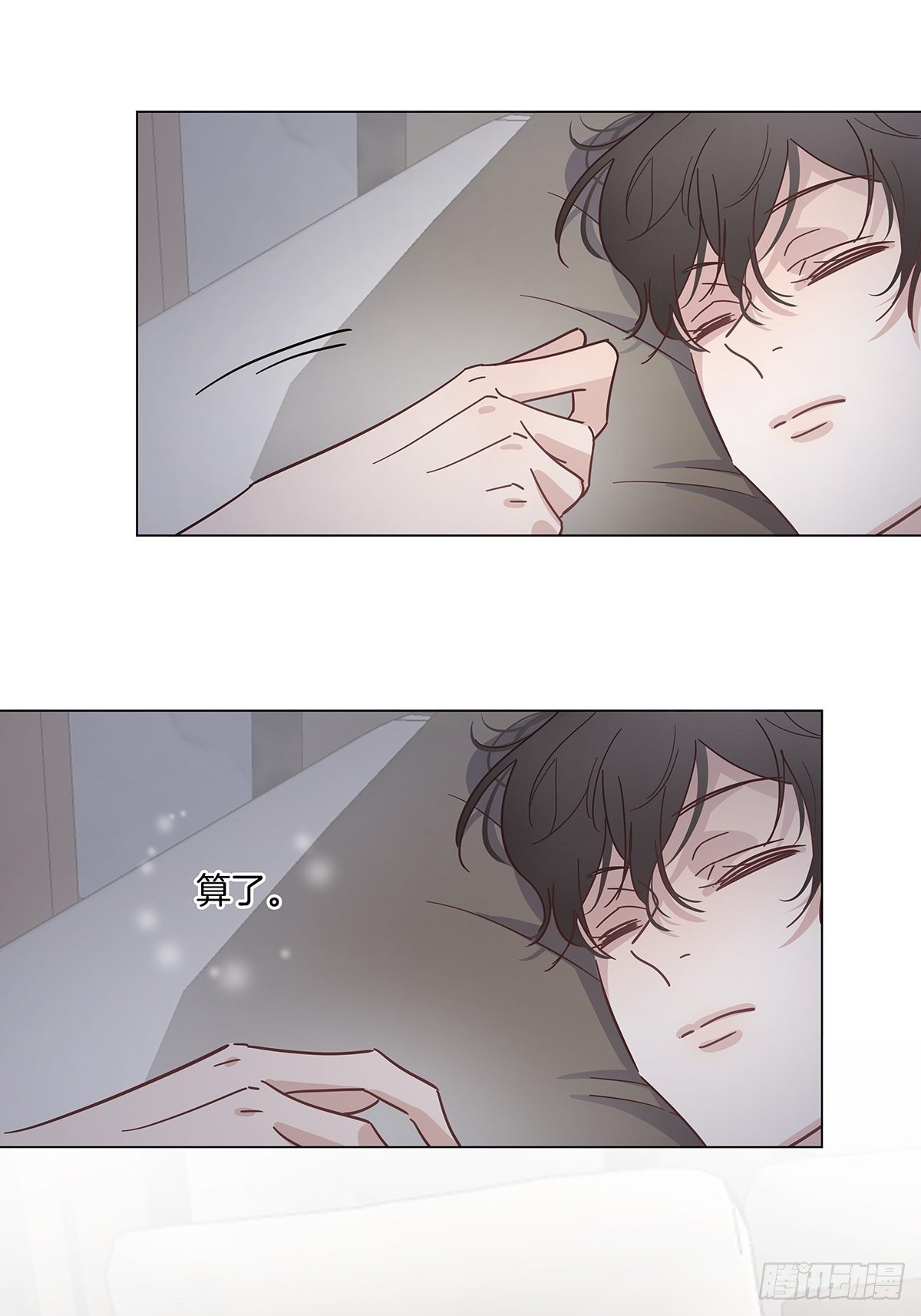 32 湿身诱惑31